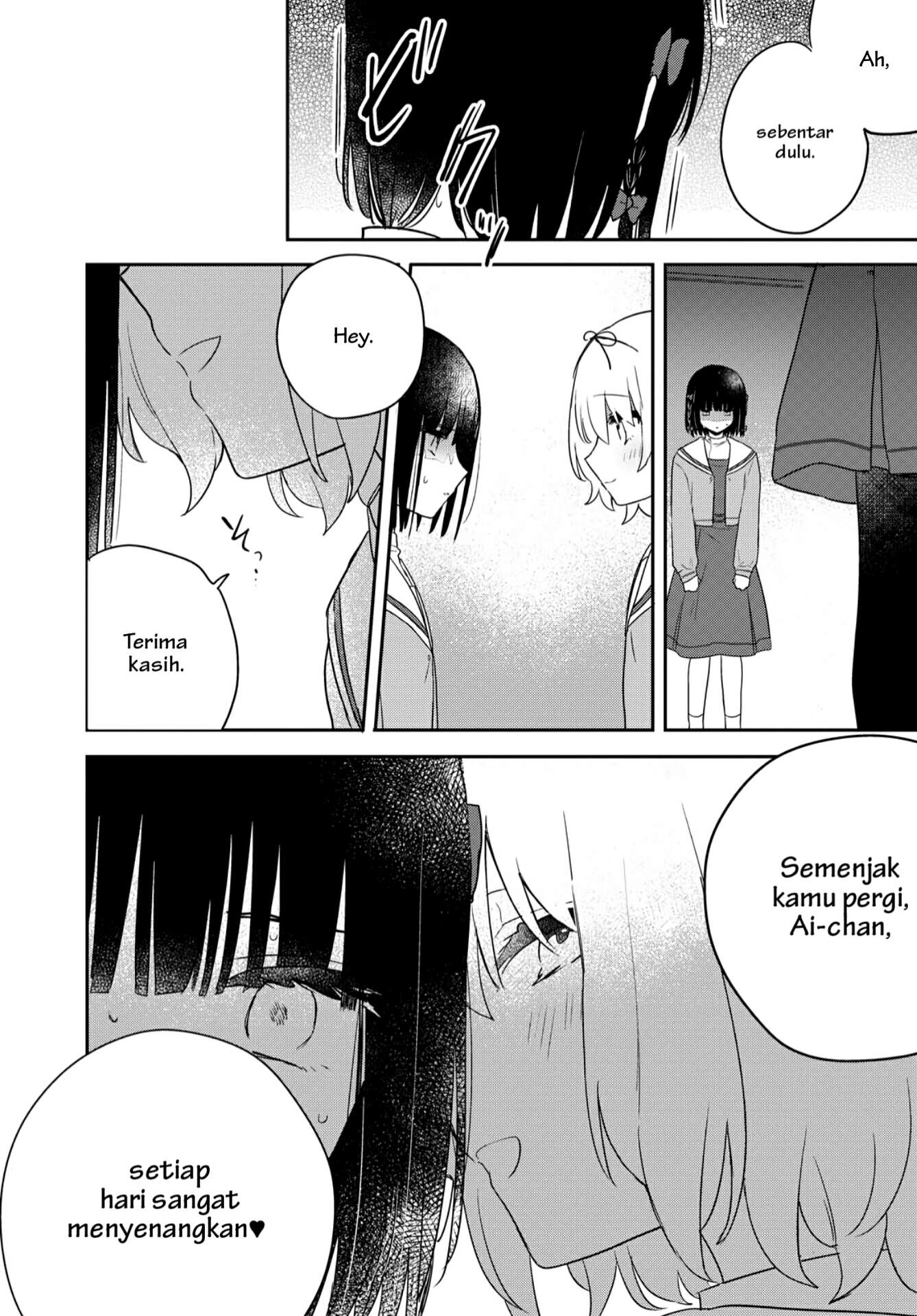 Kitanai Kimi ga Ichiban Kawaii Chapter 19 - halaman 14