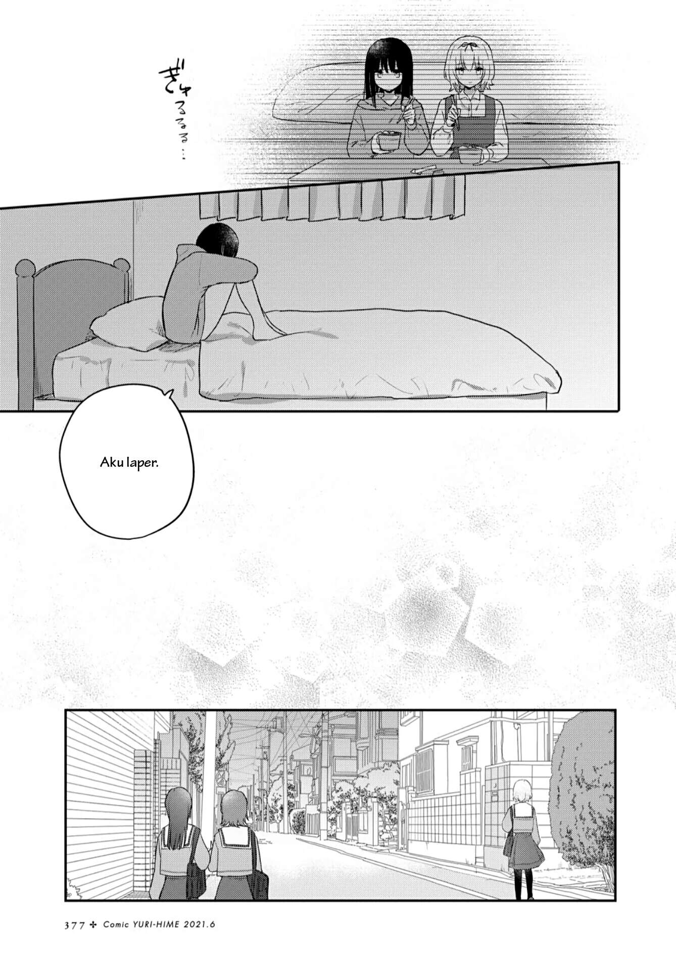 Kitanai Kimi ga Ichiban Kawaii Chapter 19 - halaman 17