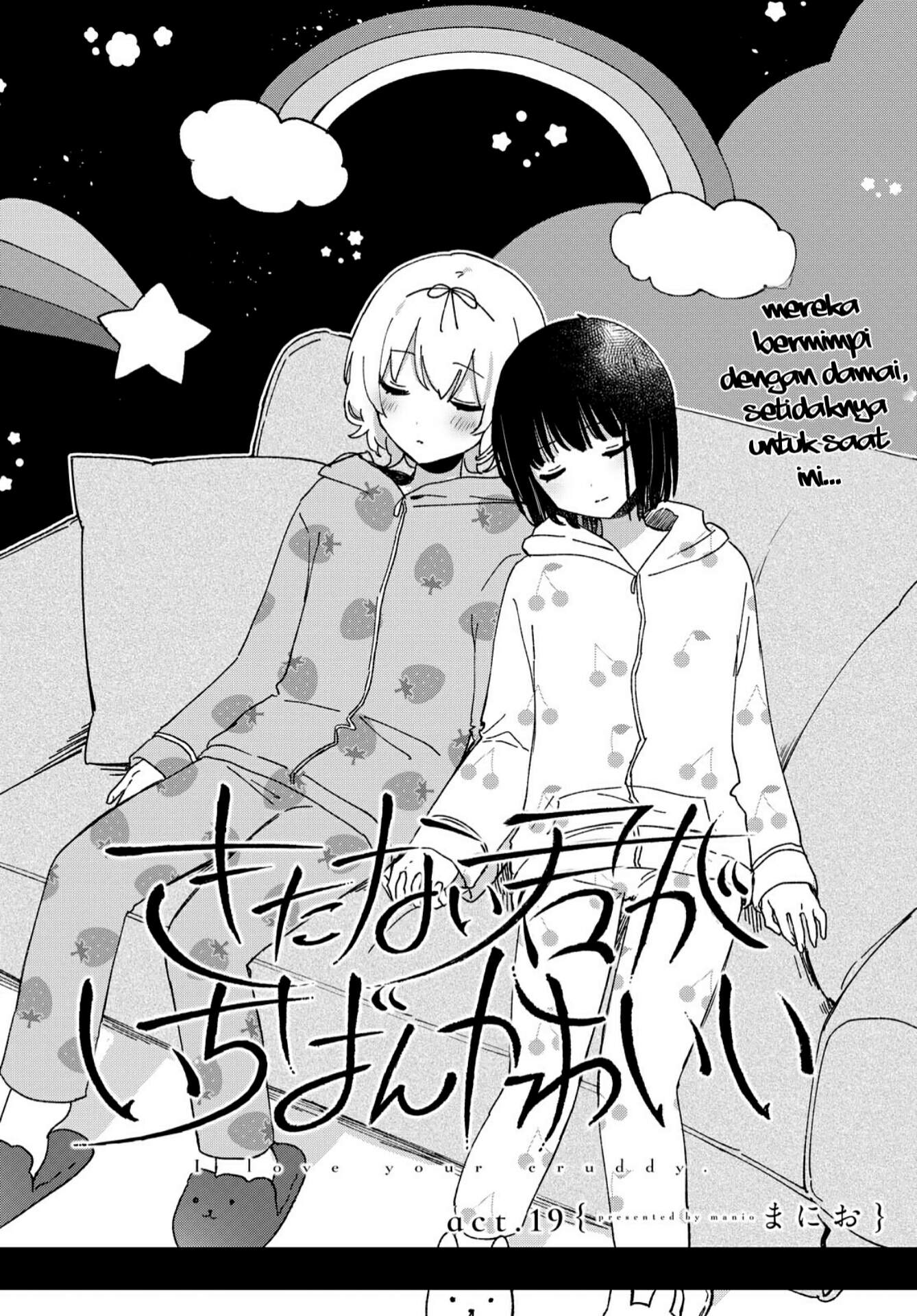 Kitanai Kimi ga Ichiban Kawaii Chapter 19 - halaman 2