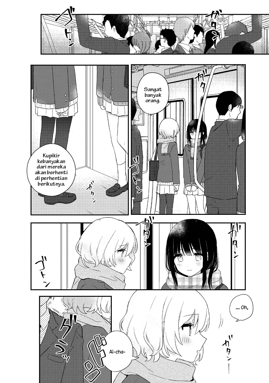 Kitanai Kimi ga Ichiban Kawaii Chapter 2 - halaman 11