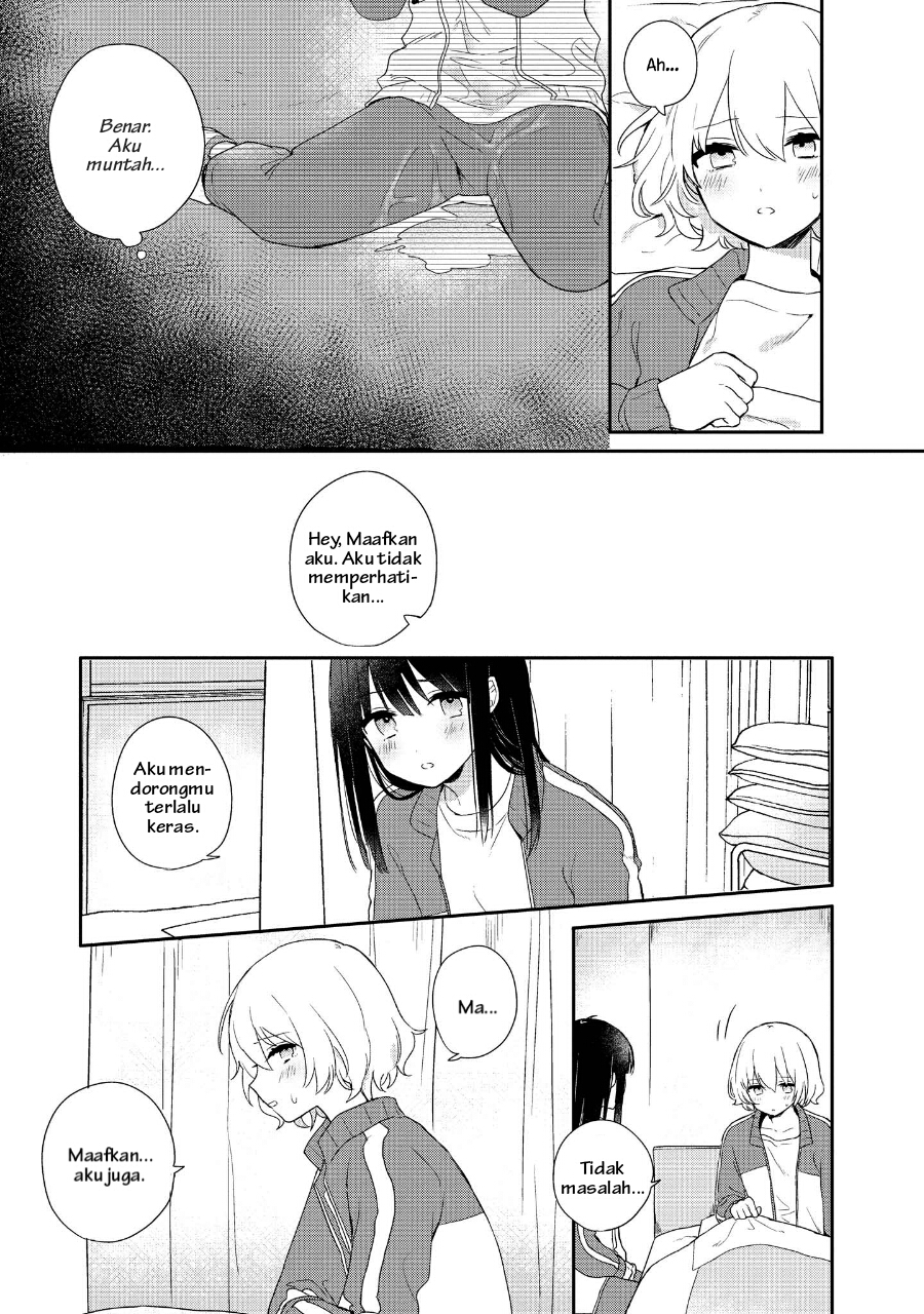 Kitanai Kimi ga Ichiban Kawaii Chapter 2 - halaman 16