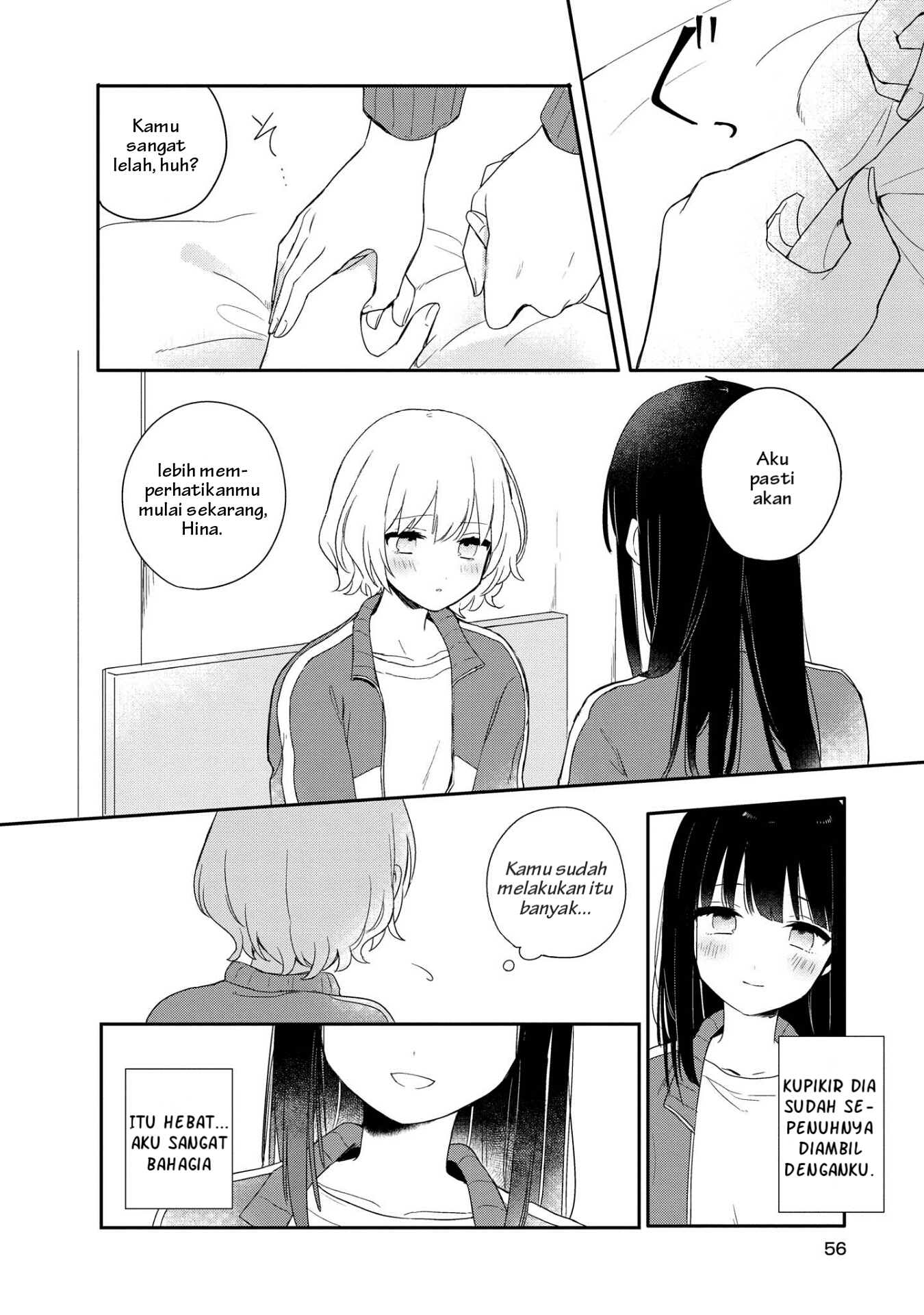 Kitanai Kimi ga Ichiban Kawaii Chapter 2 - halaman 17