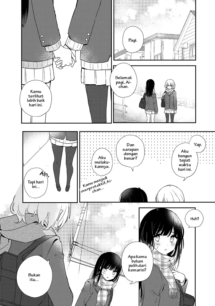 Kitanai Kimi ga Ichiban Kawaii Chapter 2 - halaman 19