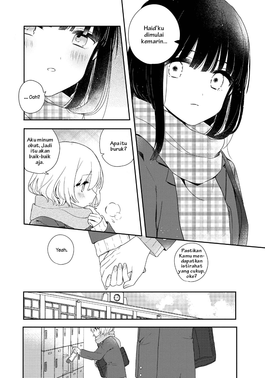 Kitanai Kimi ga Ichiban Kawaii Chapter 2 - halaman 20