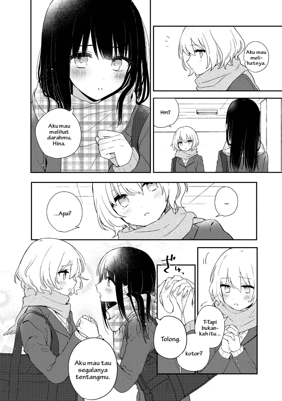 Kitanai Kimi ga Ichiban Kawaii Chapter 2 - halaman 21
