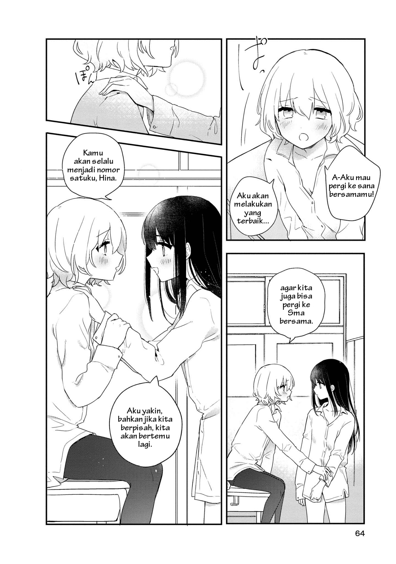 Kitanai Kimi ga Ichiban Kawaii Chapter 2 - halaman 25