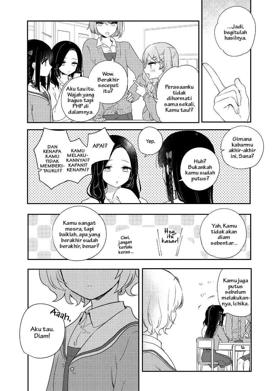 Kitanai Kimi ga Ichiban Kawaii Chapter 2 - halaman 27