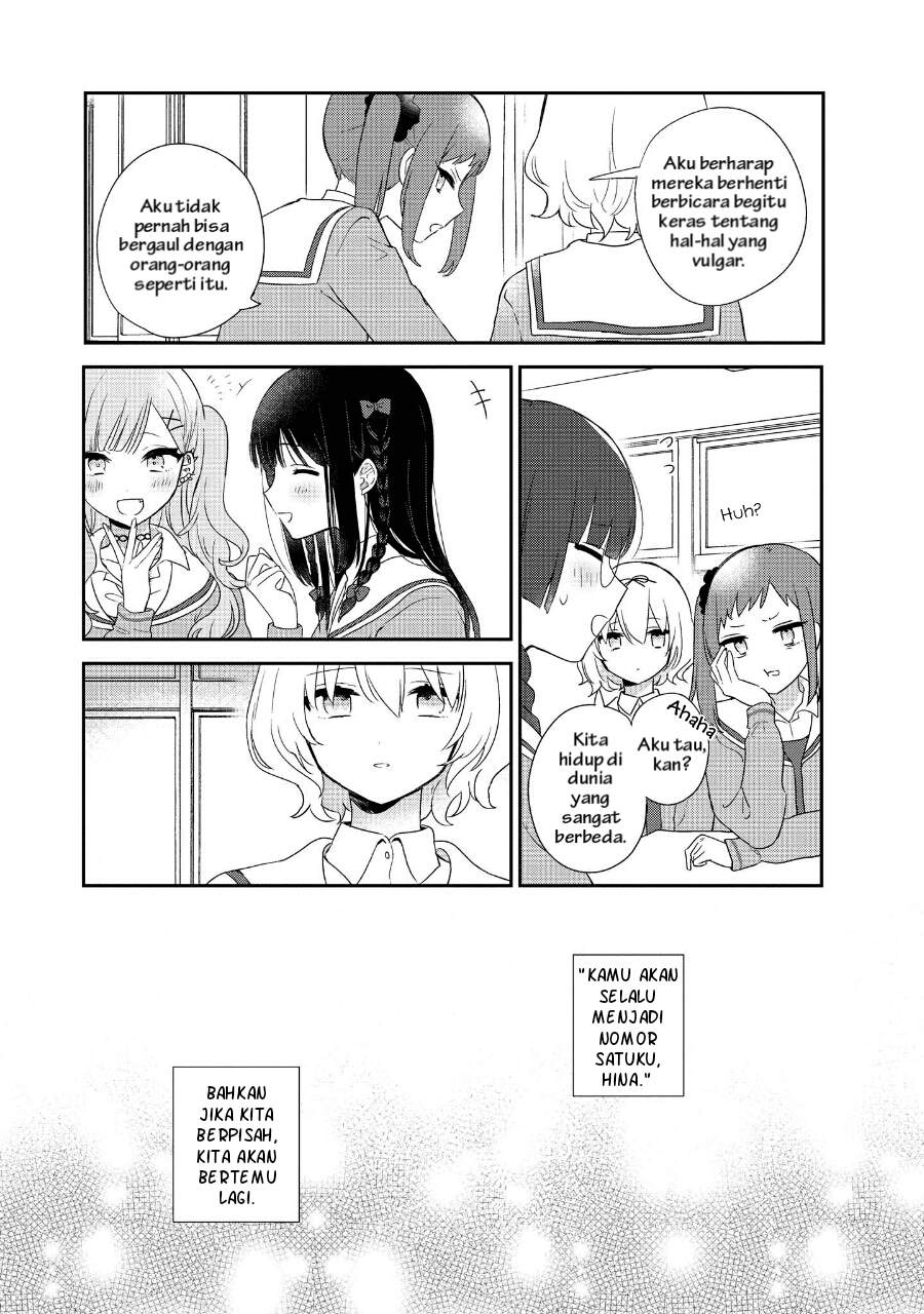 Kitanai Kimi ga Ichiban Kawaii Chapter 2 - halaman 28