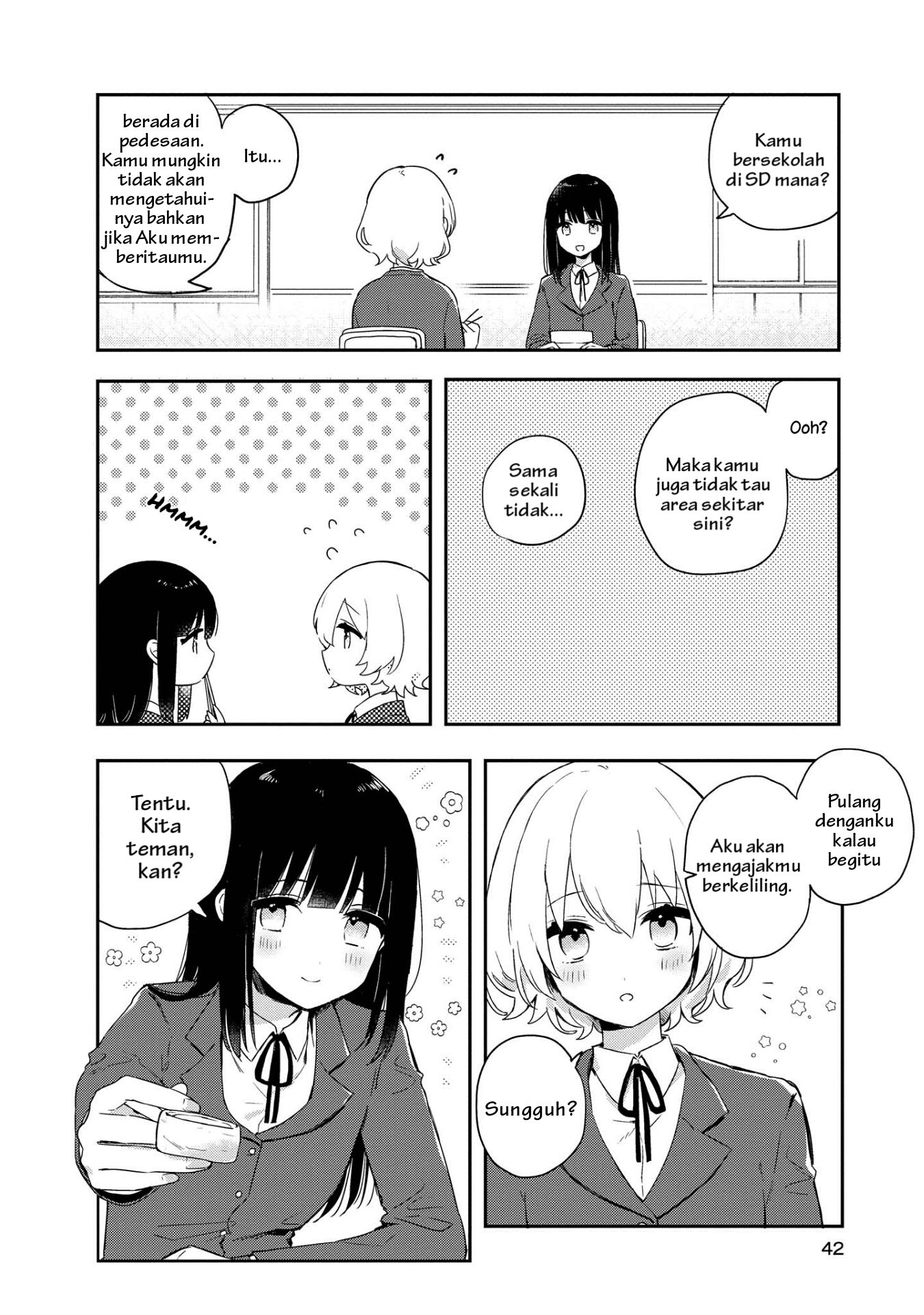Kitanai Kimi ga Ichiban Kawaii Chapter 2 - halaman 3