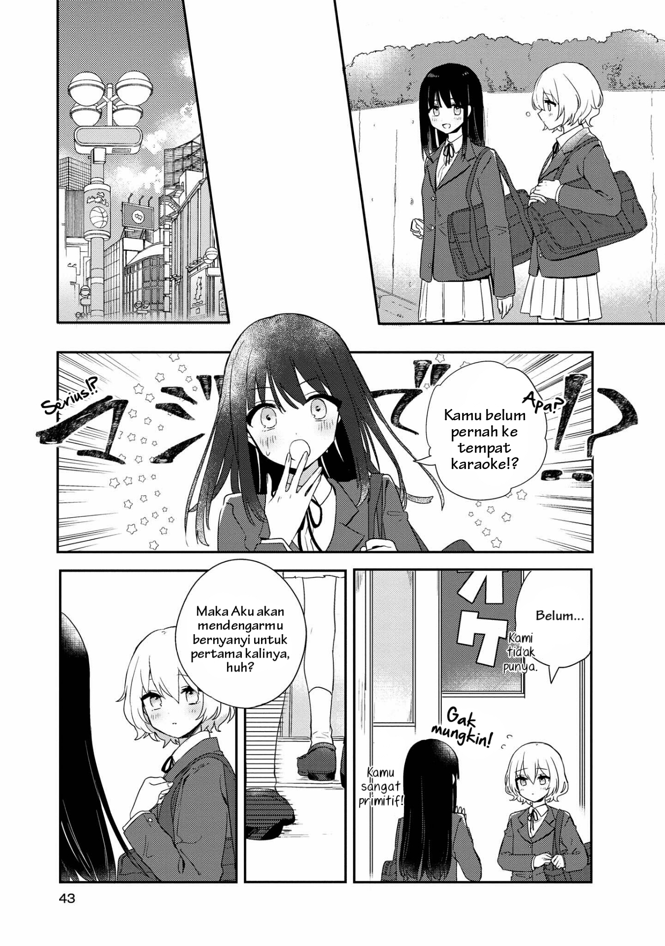 Kitanai Kimi ga Ichiban Kawaii Chapter 2 - halaman 4