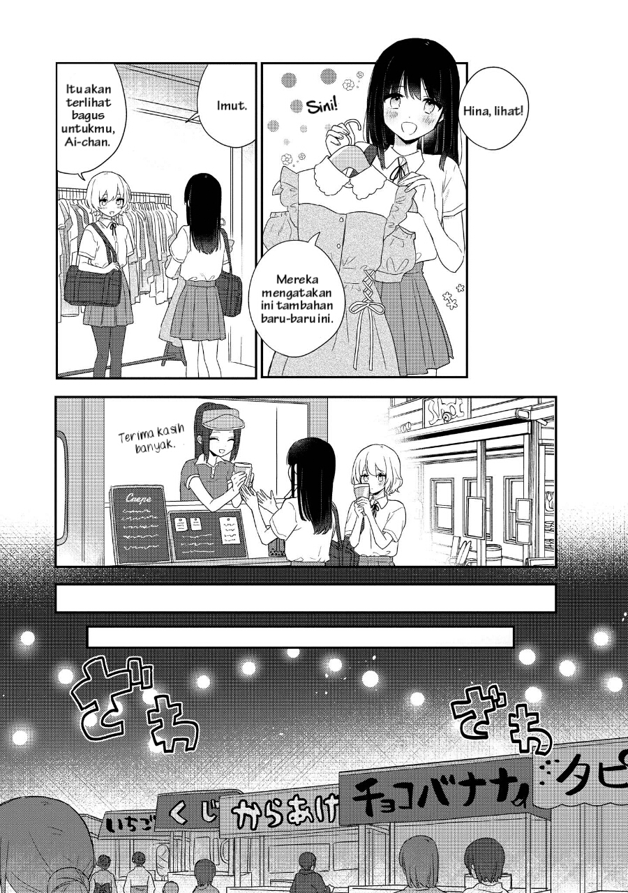 Kitanai Kimi ga Ichiban Kawaii Chapter 2 - halaman 6