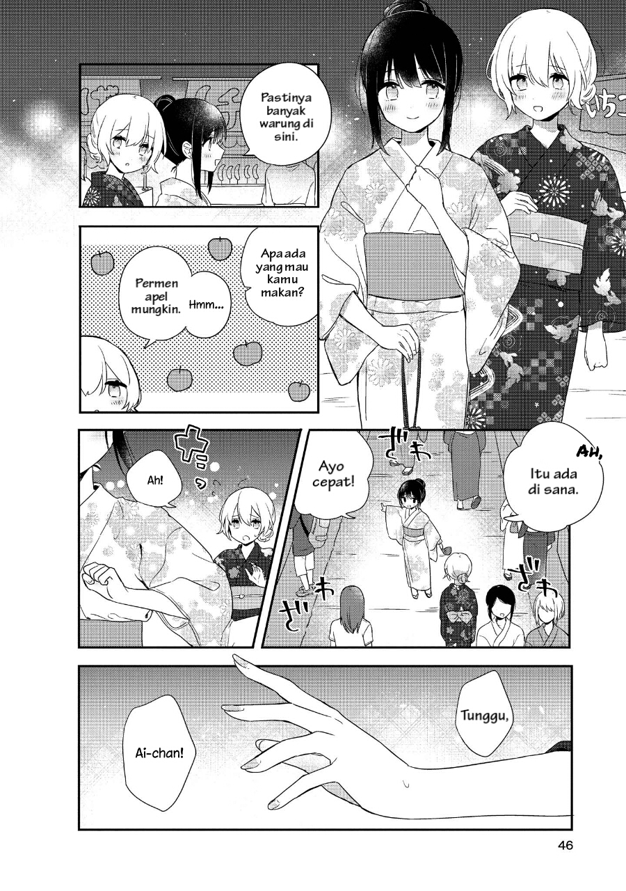 Kitanai Kimi ga Ichiban Kawaii Chapter 2 - halaman 7
