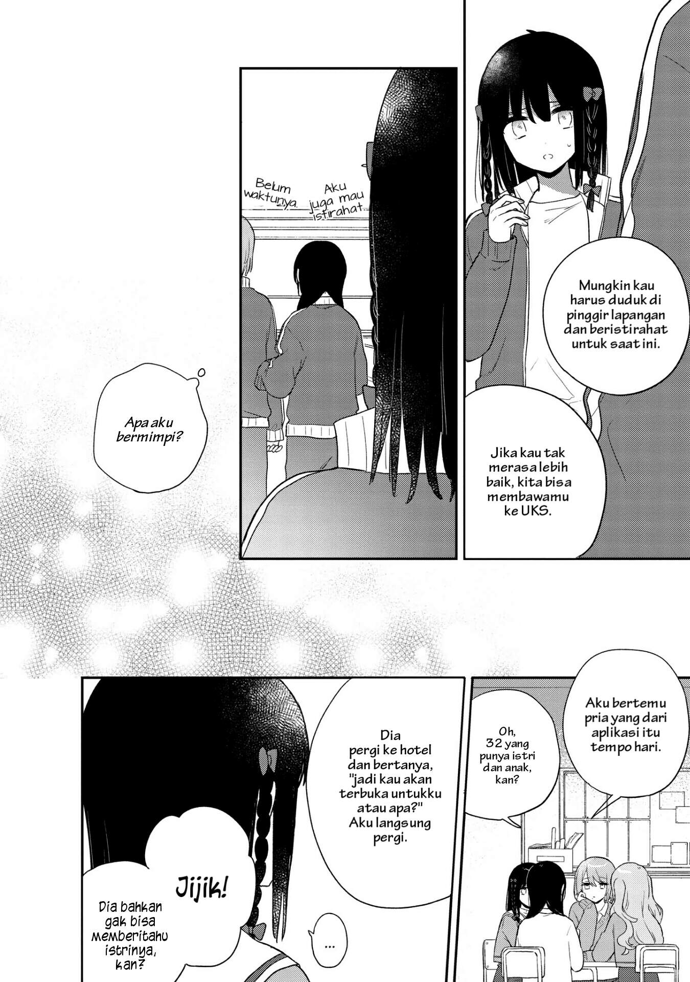Kitanai Kimi ga Ichiban Kawaii Chapter 20.5 - halaman 4