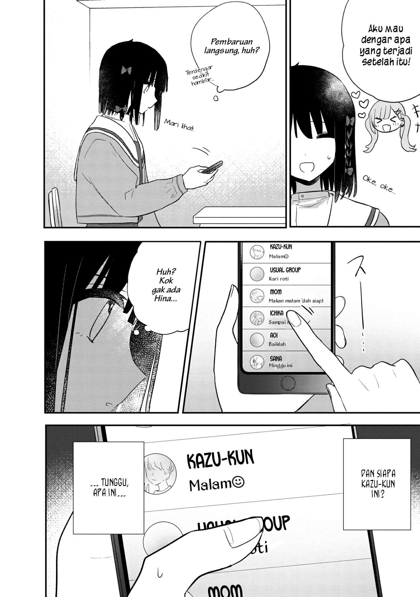 Kitanai Kimi ga Ichiban Kawaii Chapter 20.5 - halaman 6