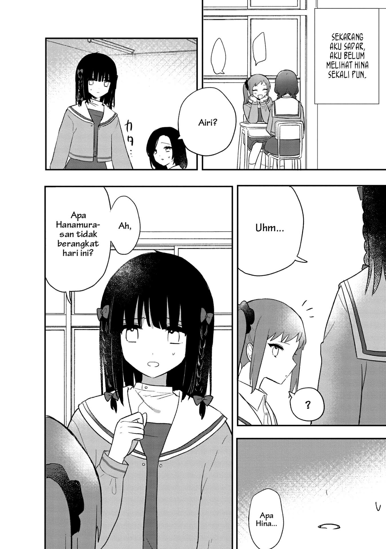 Kitanai Kimi ga Ichiban Kawaii Chapter 20.5 - halaman 8