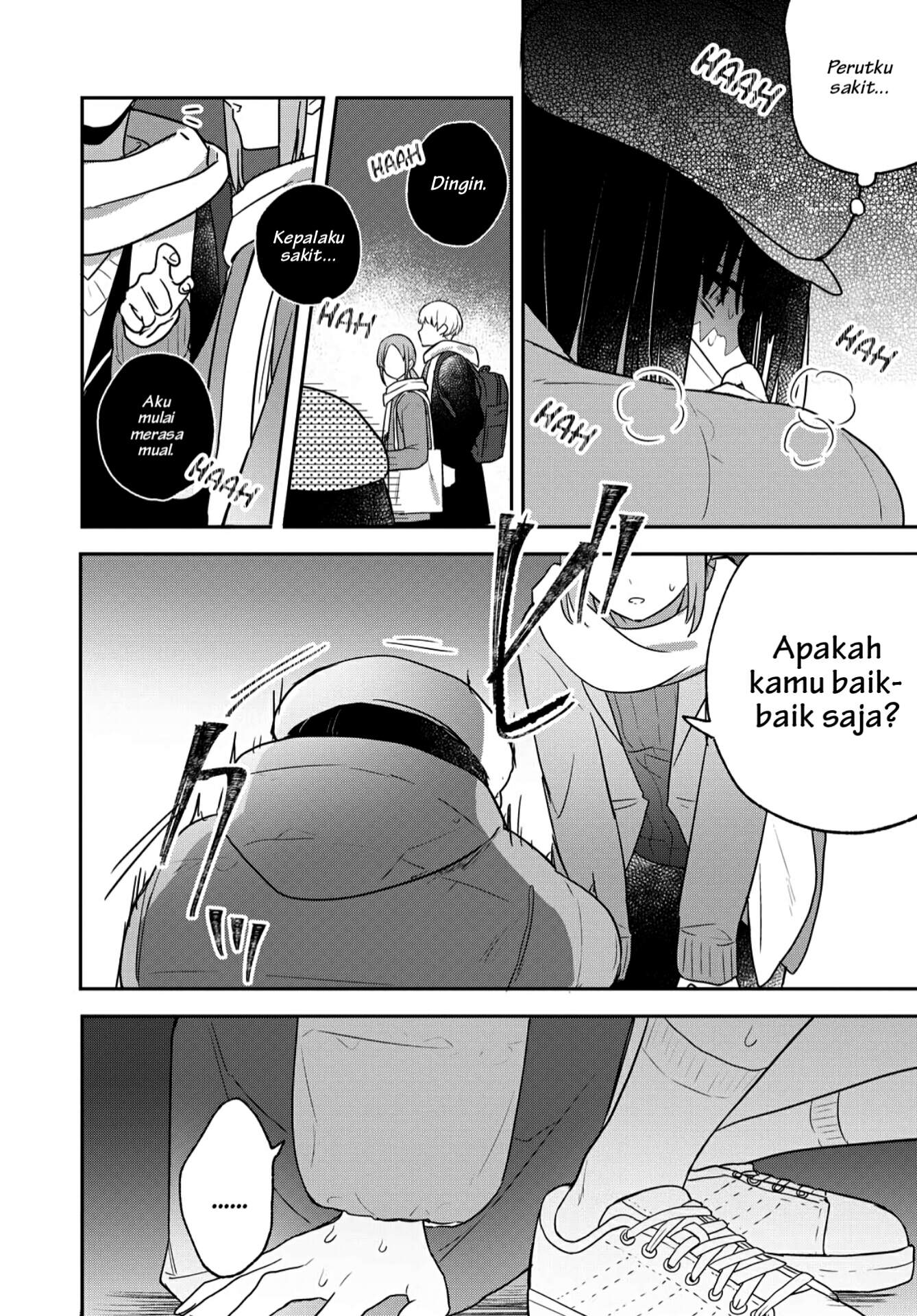 Kitanai Kimi ga Ichiban Kawaii Chapter 20 - halaman 16