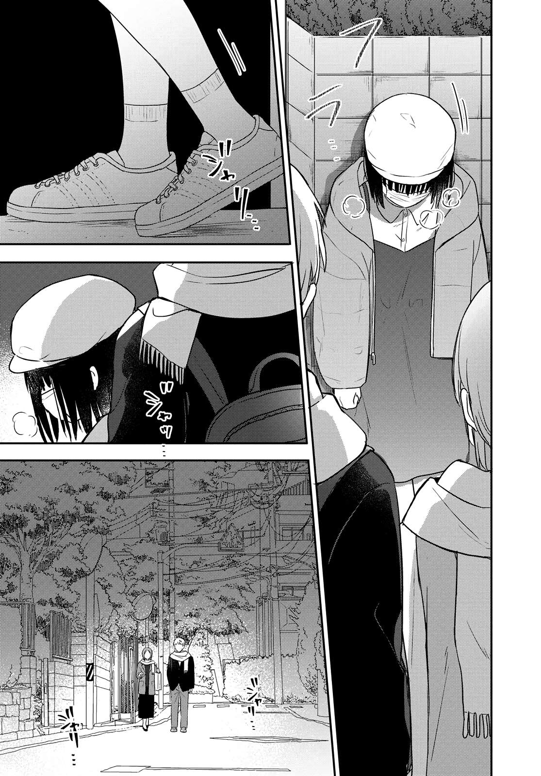 Kitanai Kimi ga Ichiban Kawaii Chapter 20 - halaman 17