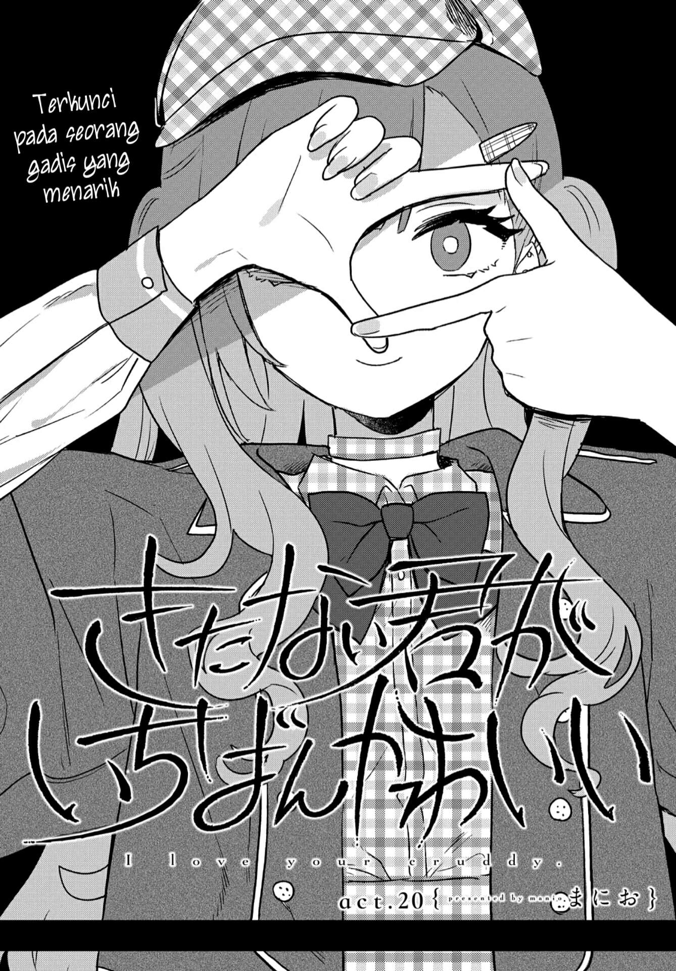 Kitanai Kimi ga Ichiban Kawaii Chapter 20 - halaman 2