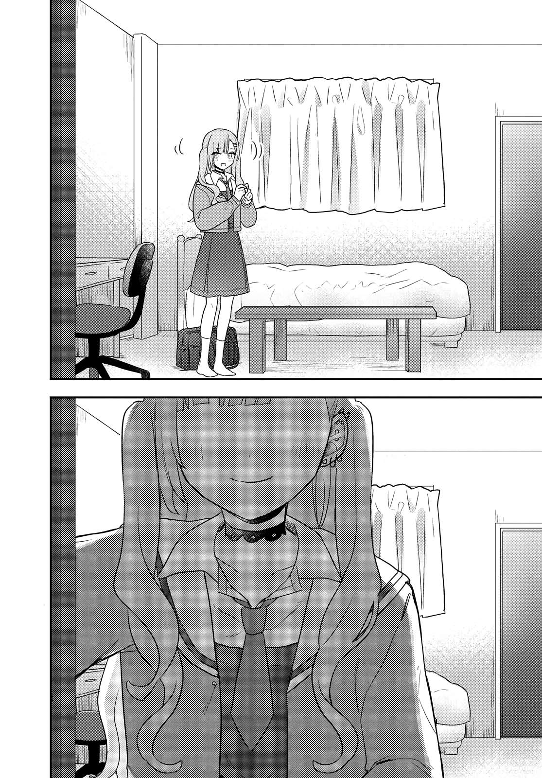 Kitanai Kimi ga Ichiban Kawaii Chapter 20 - halaman 26