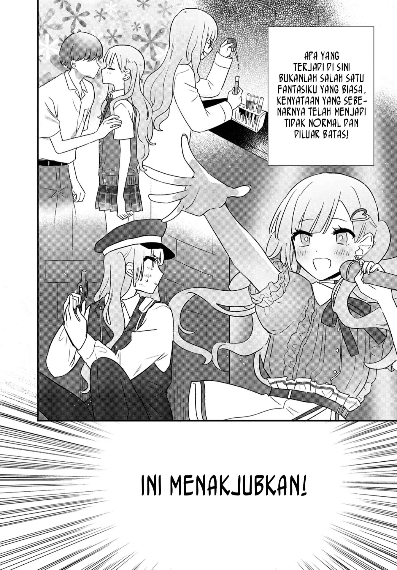 Kitanai Kimi ga Ichiban Kawaii Chapter 20 - halaman 6