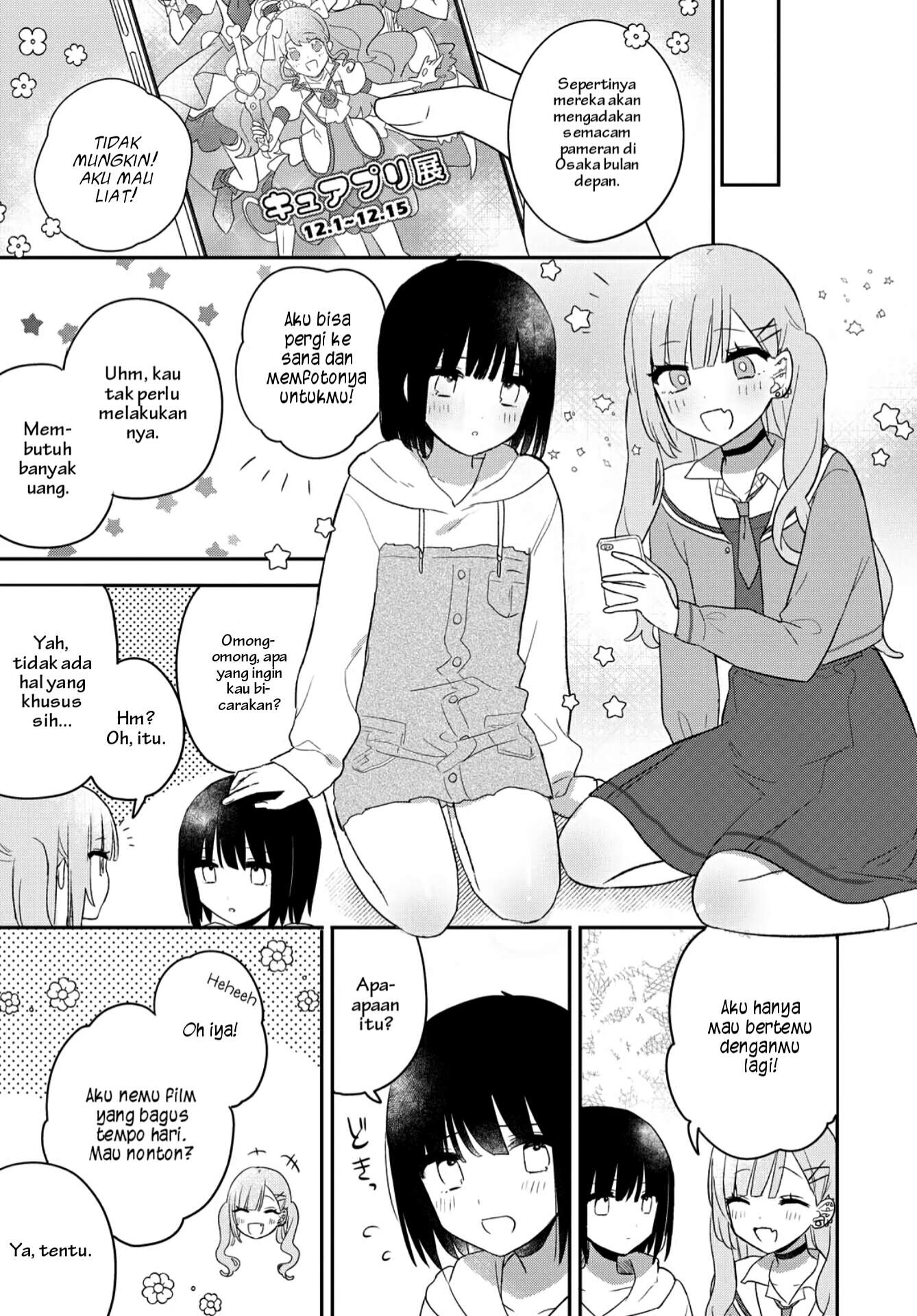 Kitanai Kimi ga Ichiban Kawaii Chapter 21 - halaman 14