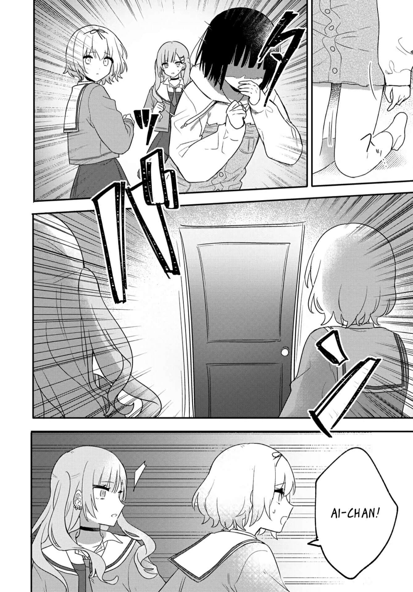 Kitanai Kimi ga Ichiban Kawaii Chapter 21 - halaman 25