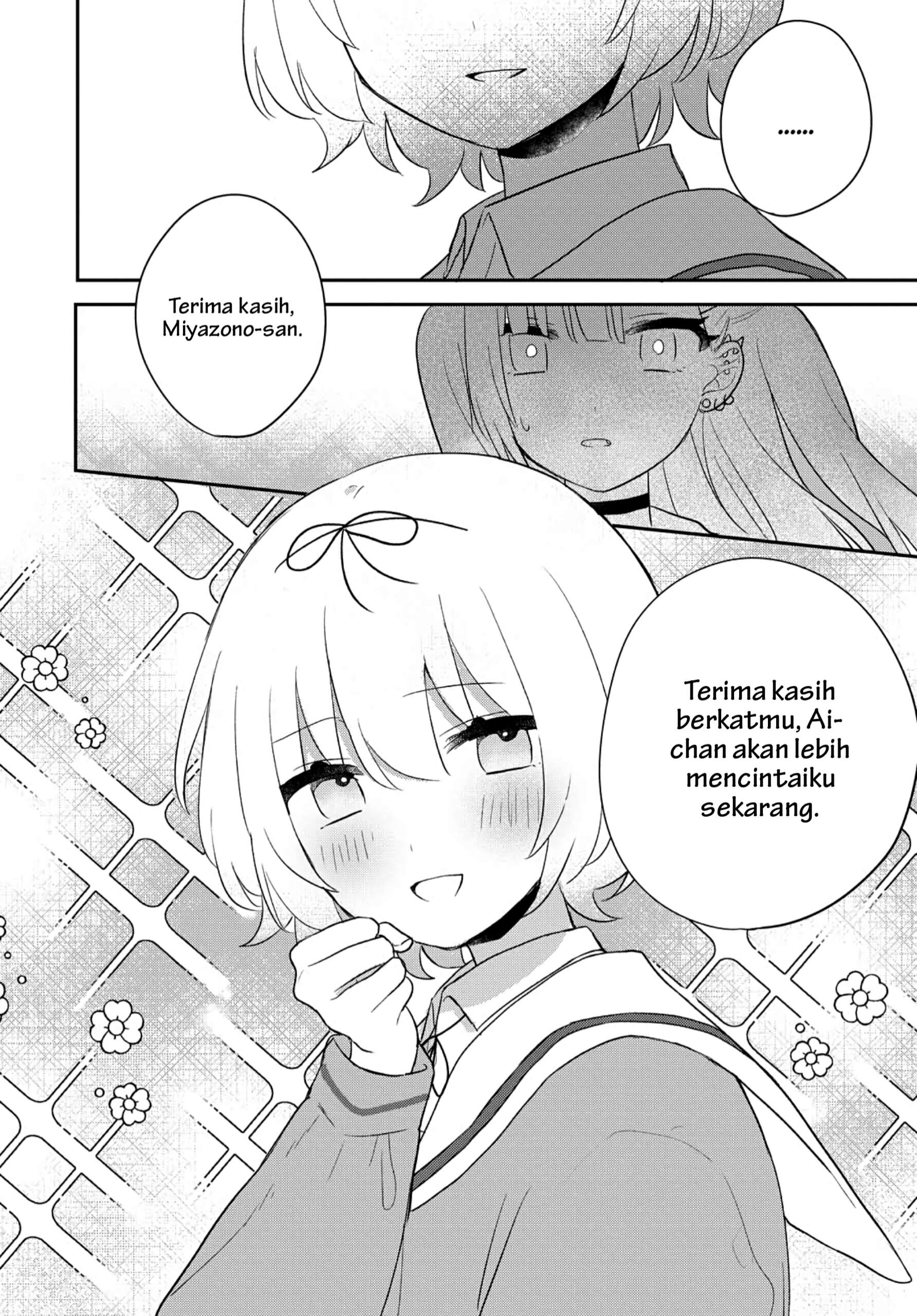 Kitanai Kimi ga Ichiban Kawaii Chapter 21 - halaman 27