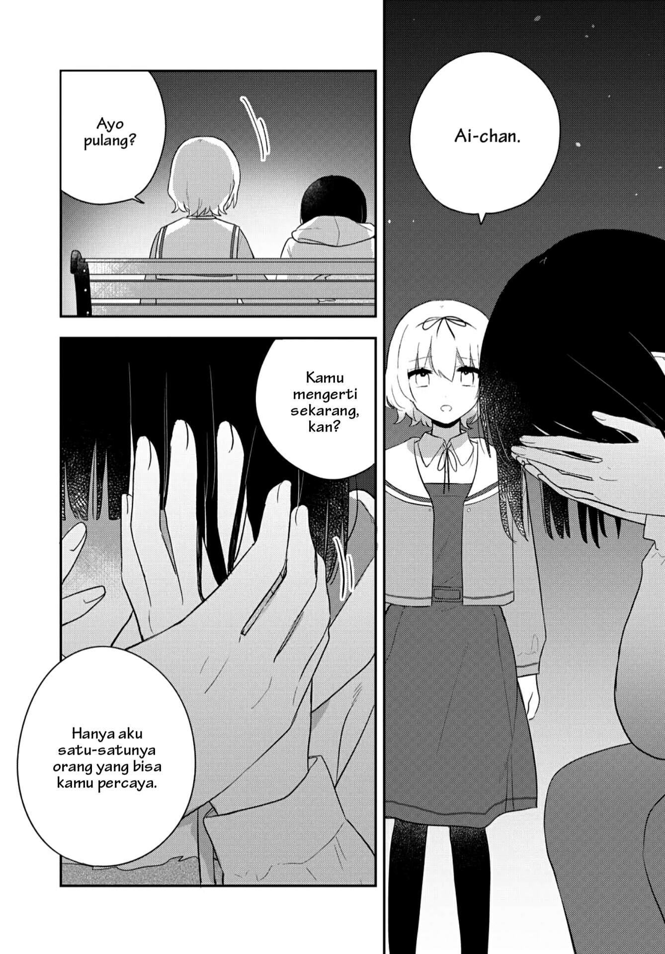 Kitanai Kimi ga Ichiban Kawaii Chapter 21 - halaman 31