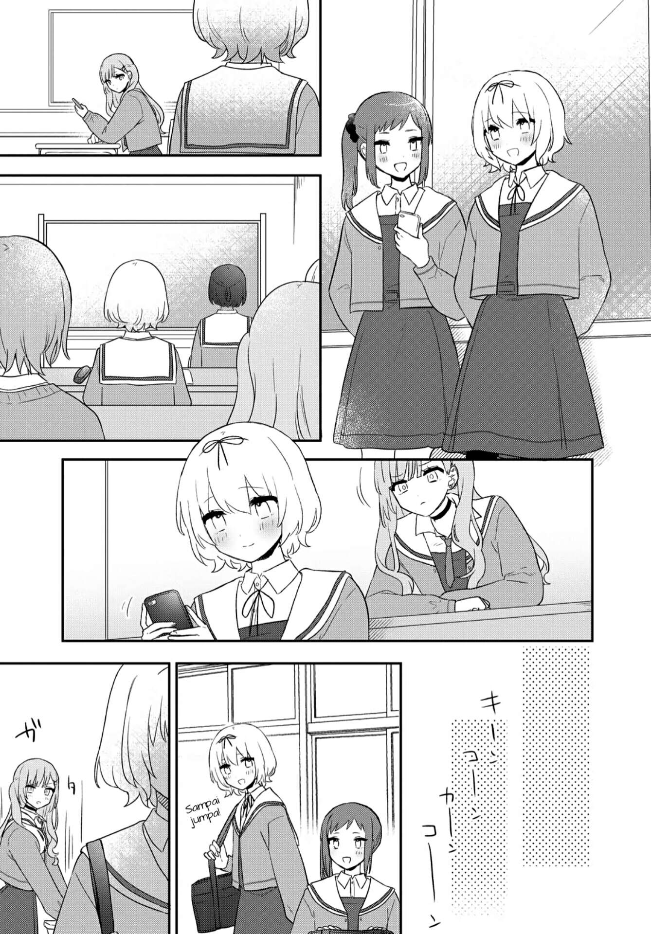 Kitanai Kimi ga Ichiban Kawaii Chapter 21 - halaman 6