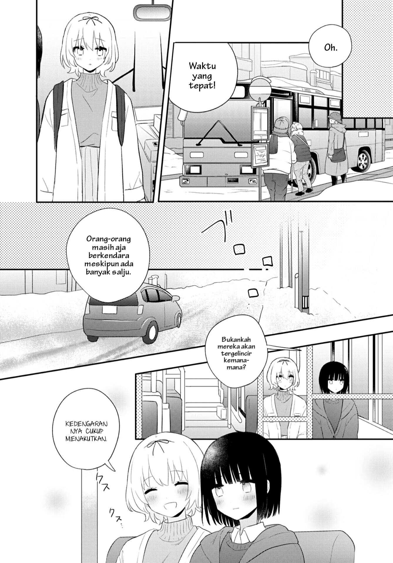 Kitanai Kimi ga Ichiban Kawaii Chapter 22 - halaman 12
