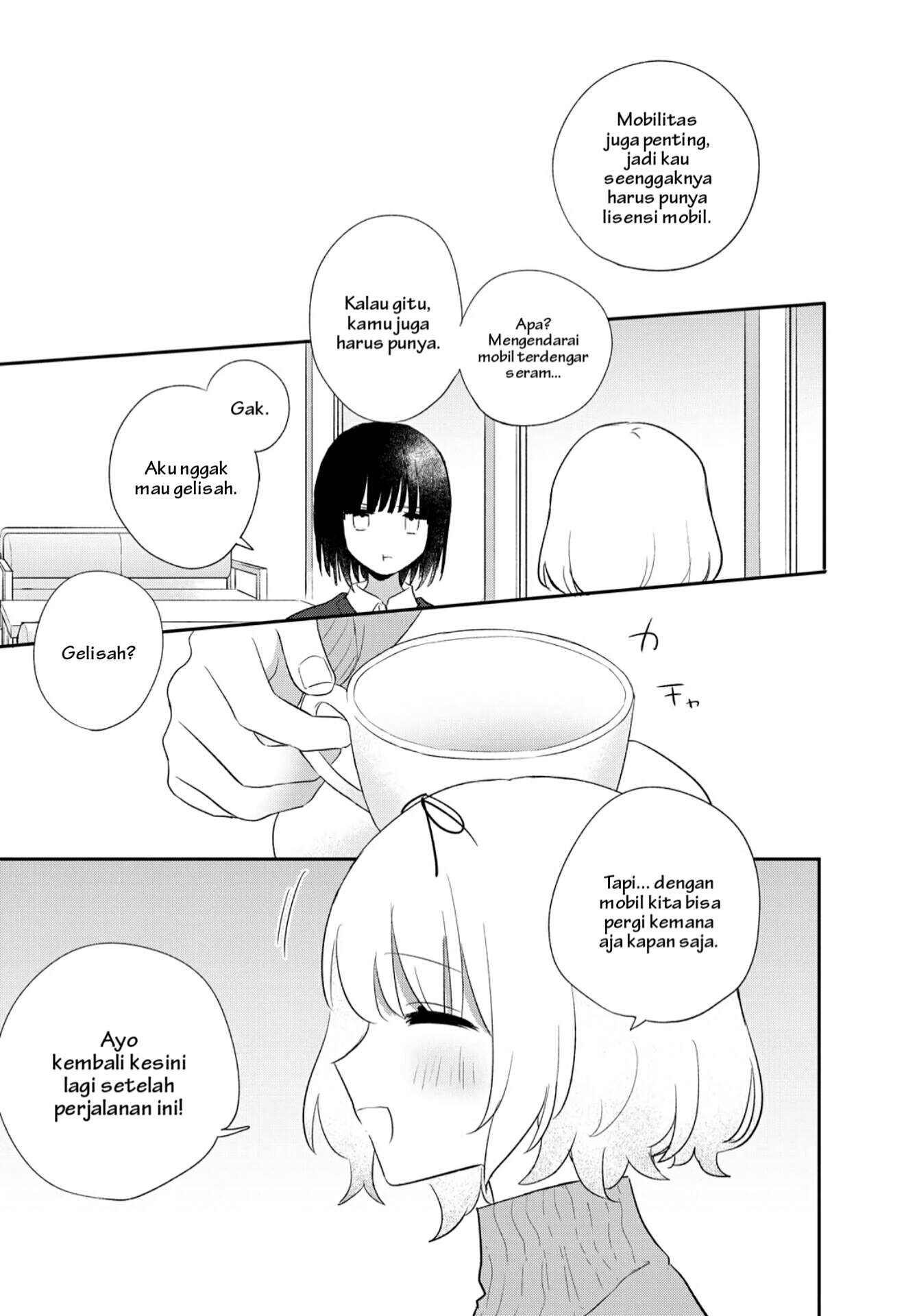 Kitanai Kimi ga Ichiban Kawaii Chapter 22 - halaman 17