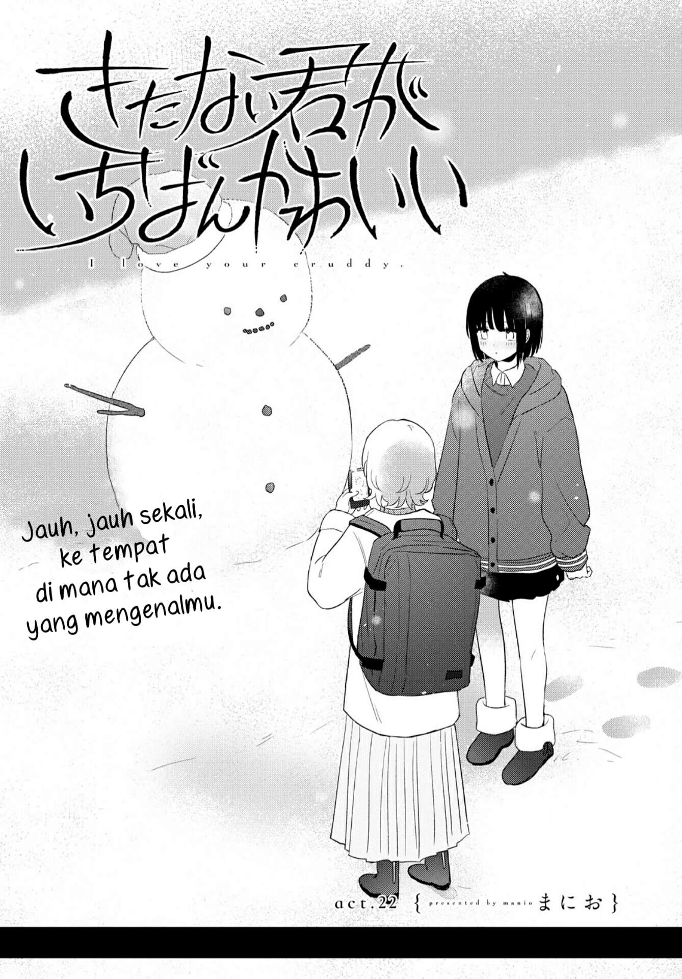Kitanai Kimi ga Ichiban Kawaii Chapter 22 - halaman 2
