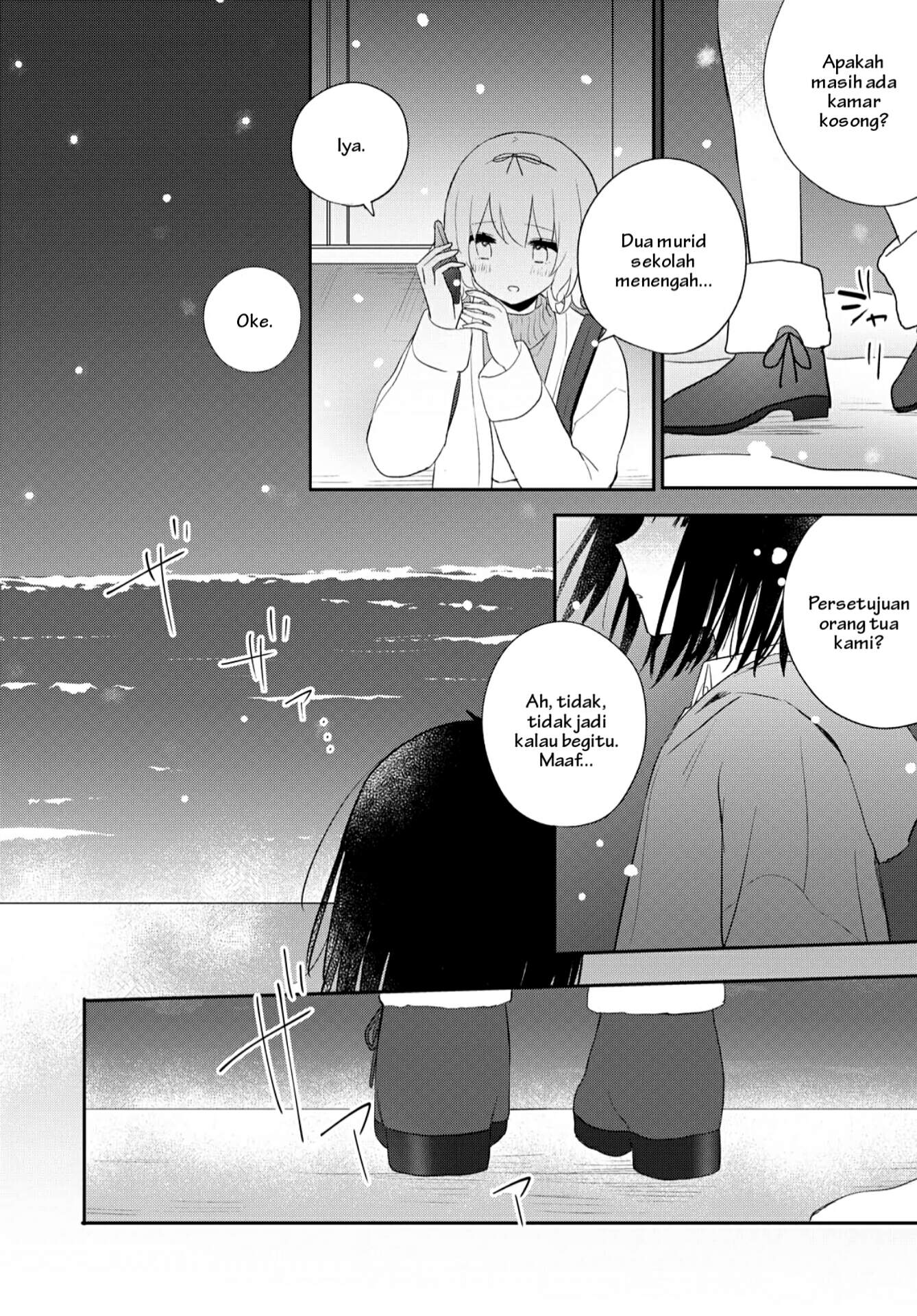 Kitanai Kimi ga Ichiban Kawaii Chapter 22 - halaman 20