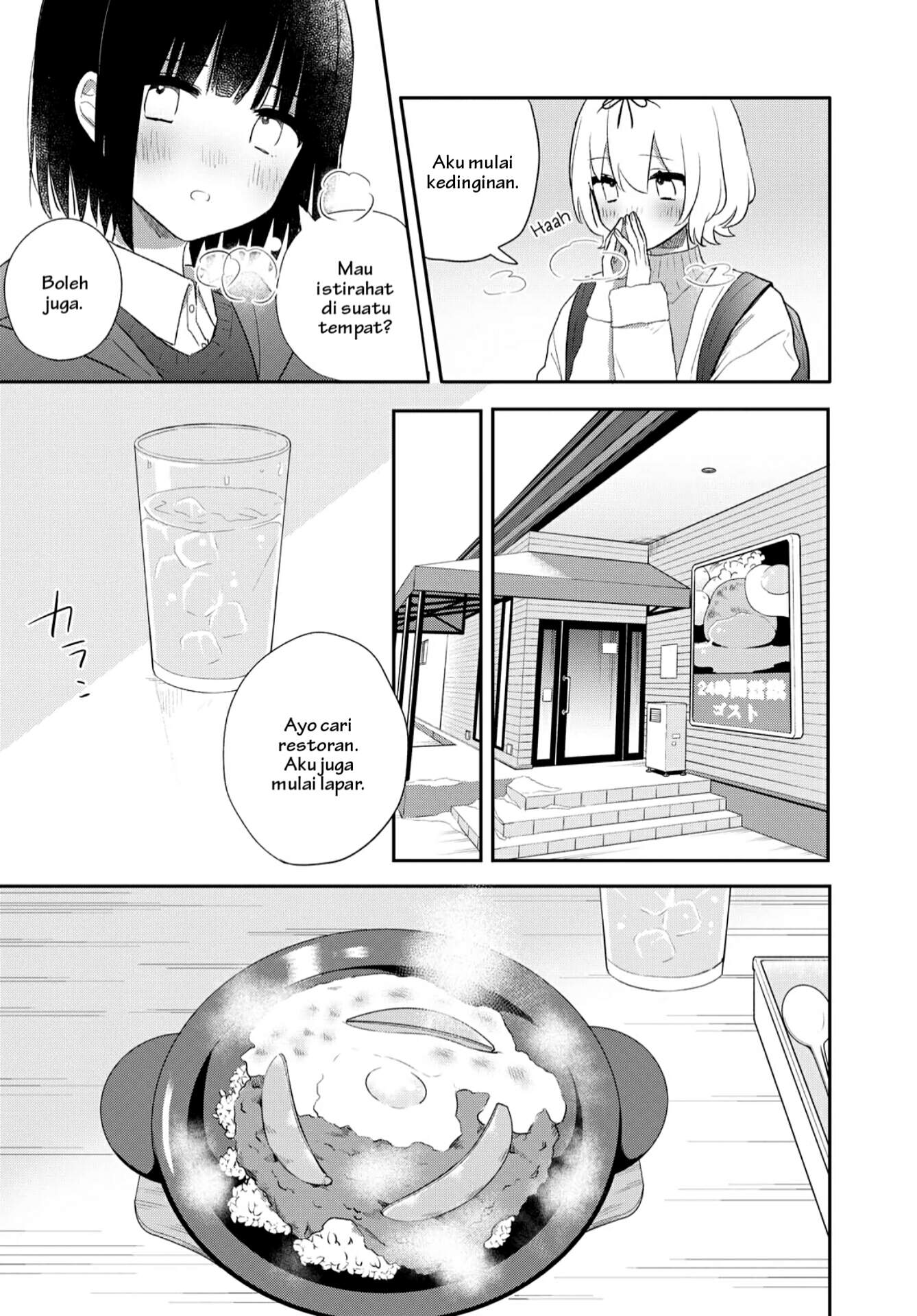 Kitanai Kimi ga Ichiban Kawaii Chapter 22 - halaman 9
