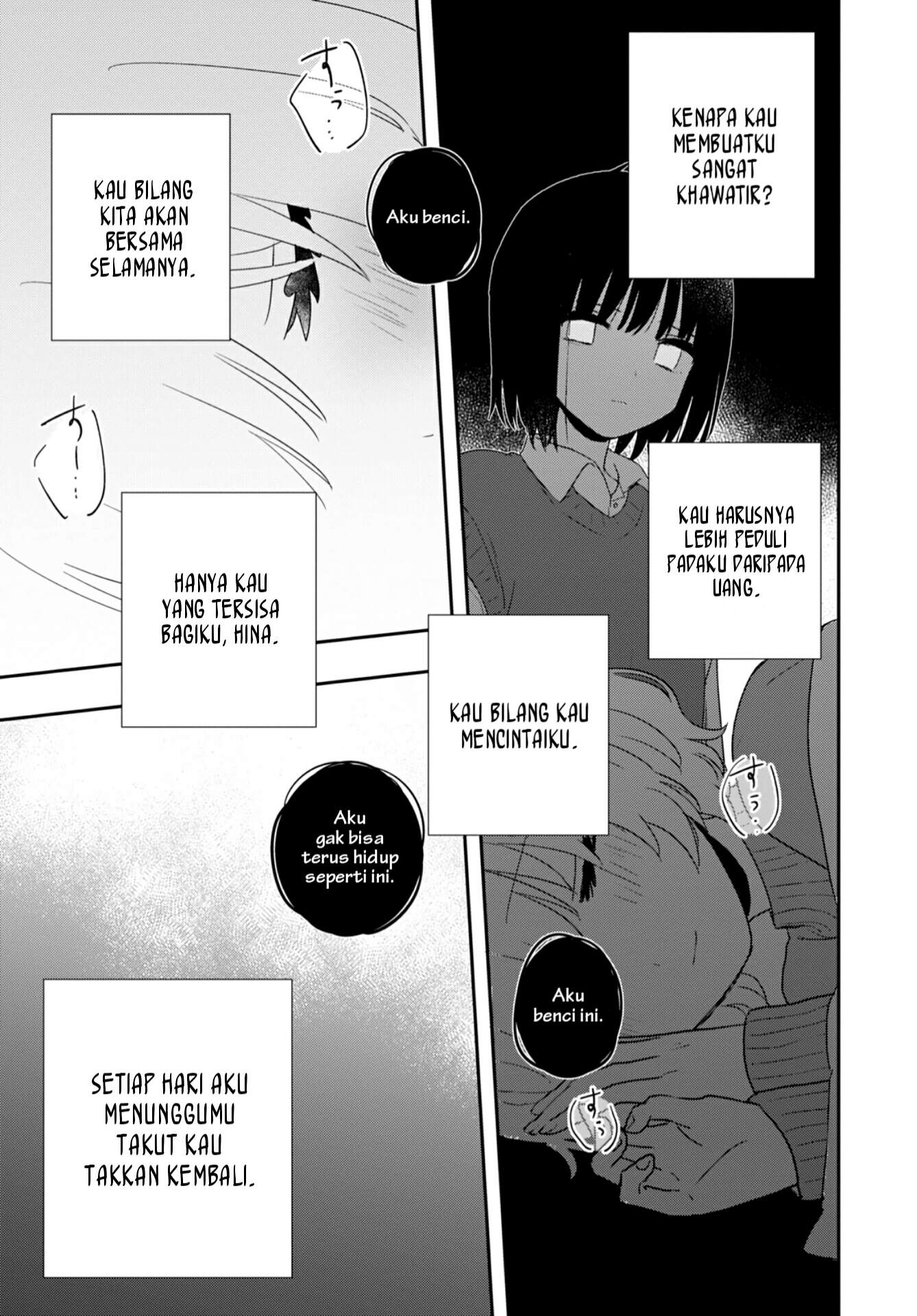 Kitanai Kimi ga Ichiban Kawaii Chapter 24 - halaman 13