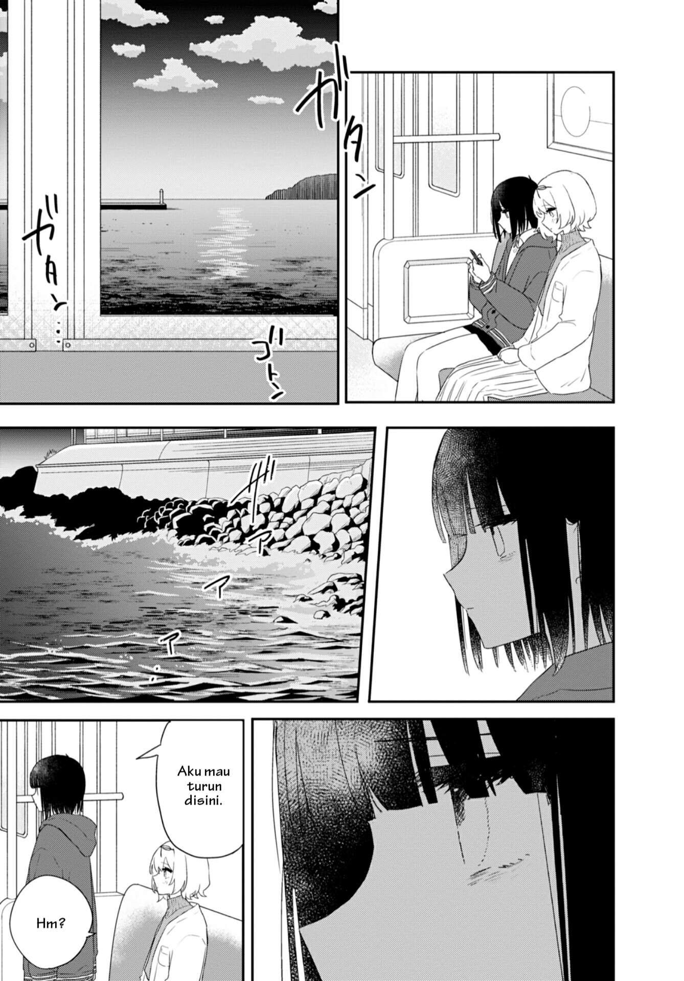 Kitanai Kimi ga Ichiban Kawaii Chapter 24 - halaman 17
