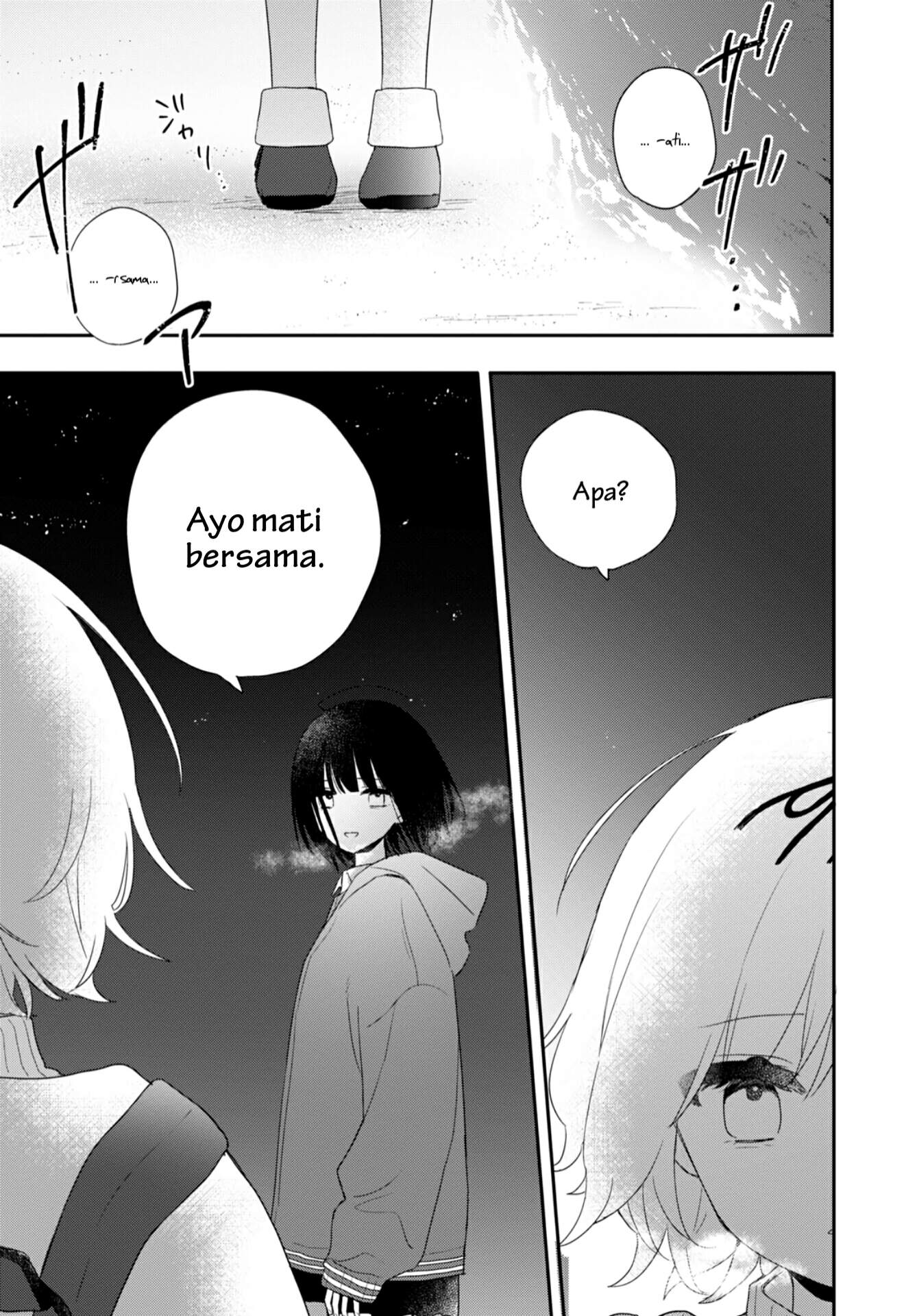 Kitanai Kimi ga Ichiban Kawaii Chapter 24 - halaman 19