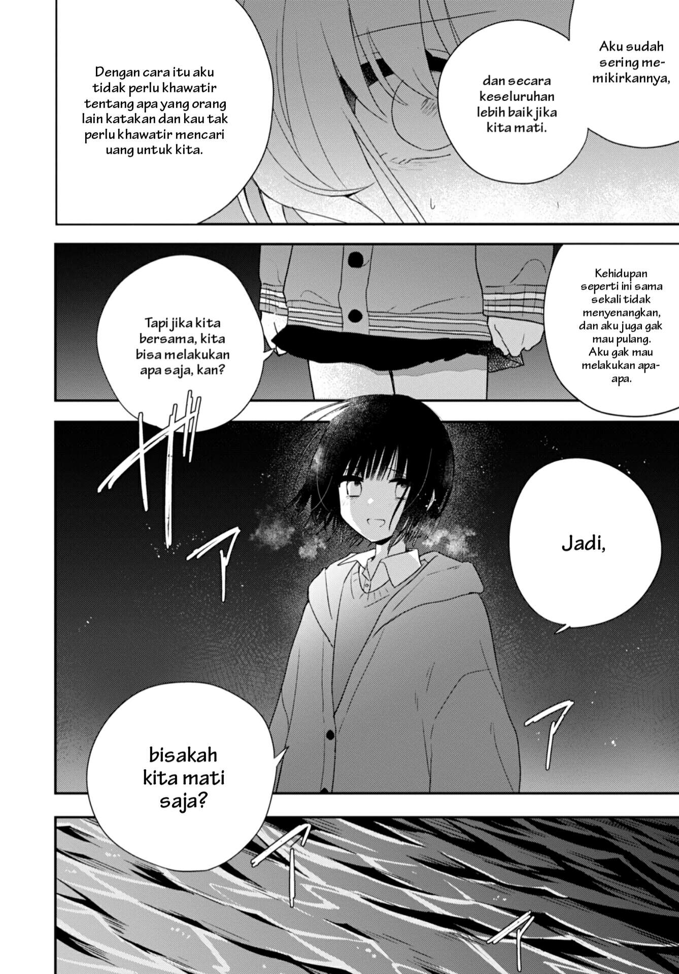 Kitanai Kimi ga Ichiban Kawaii Chapter 24 - halaman 20