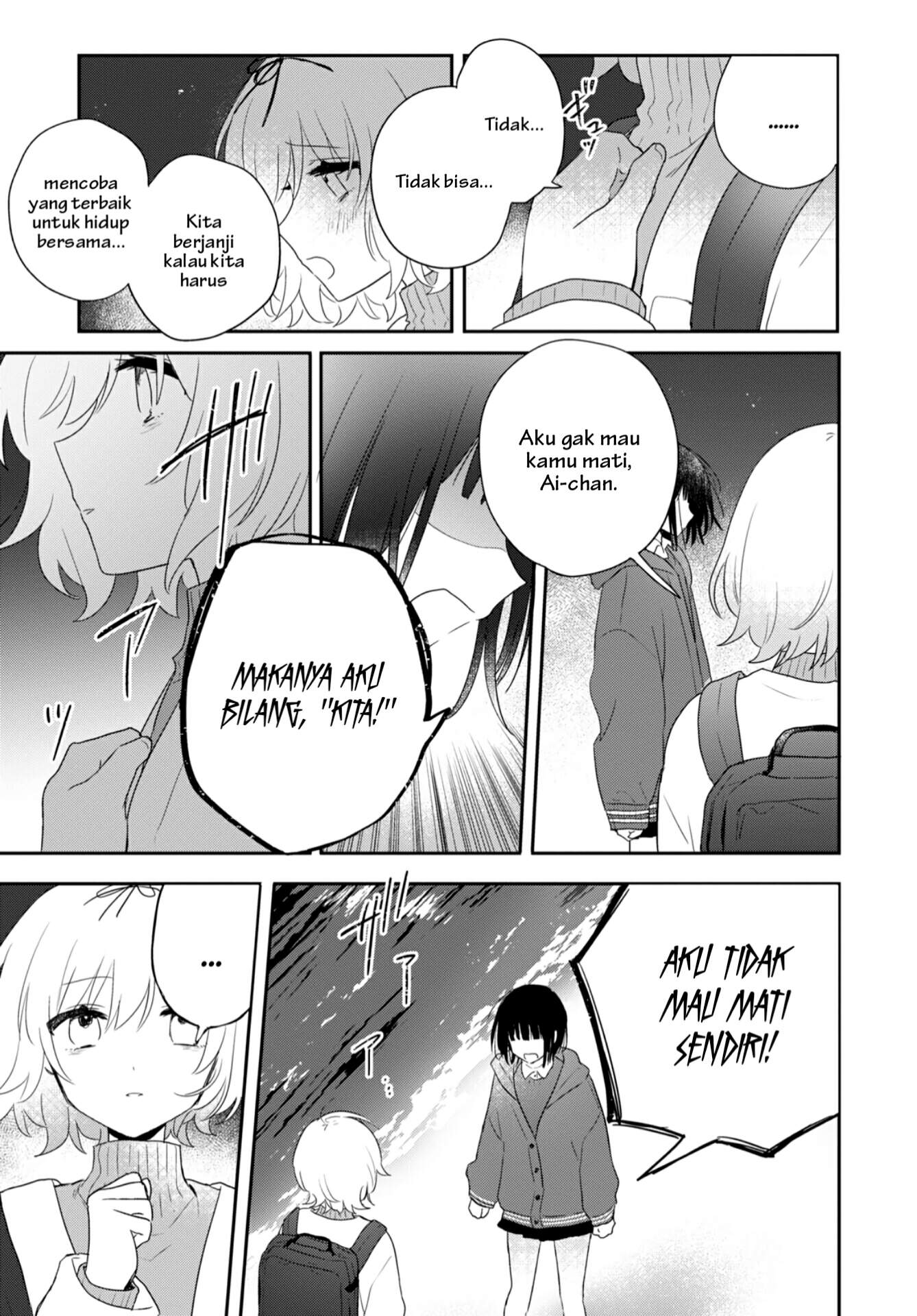 Kitanai Kimi ga Ichiban Kawaii Chapter 24 - halaman 21