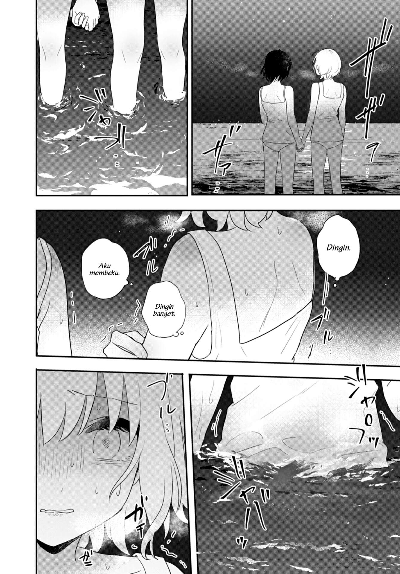 Kitanai Kimi ga Ichiban Kawaii Chapter 24 - halaman 24