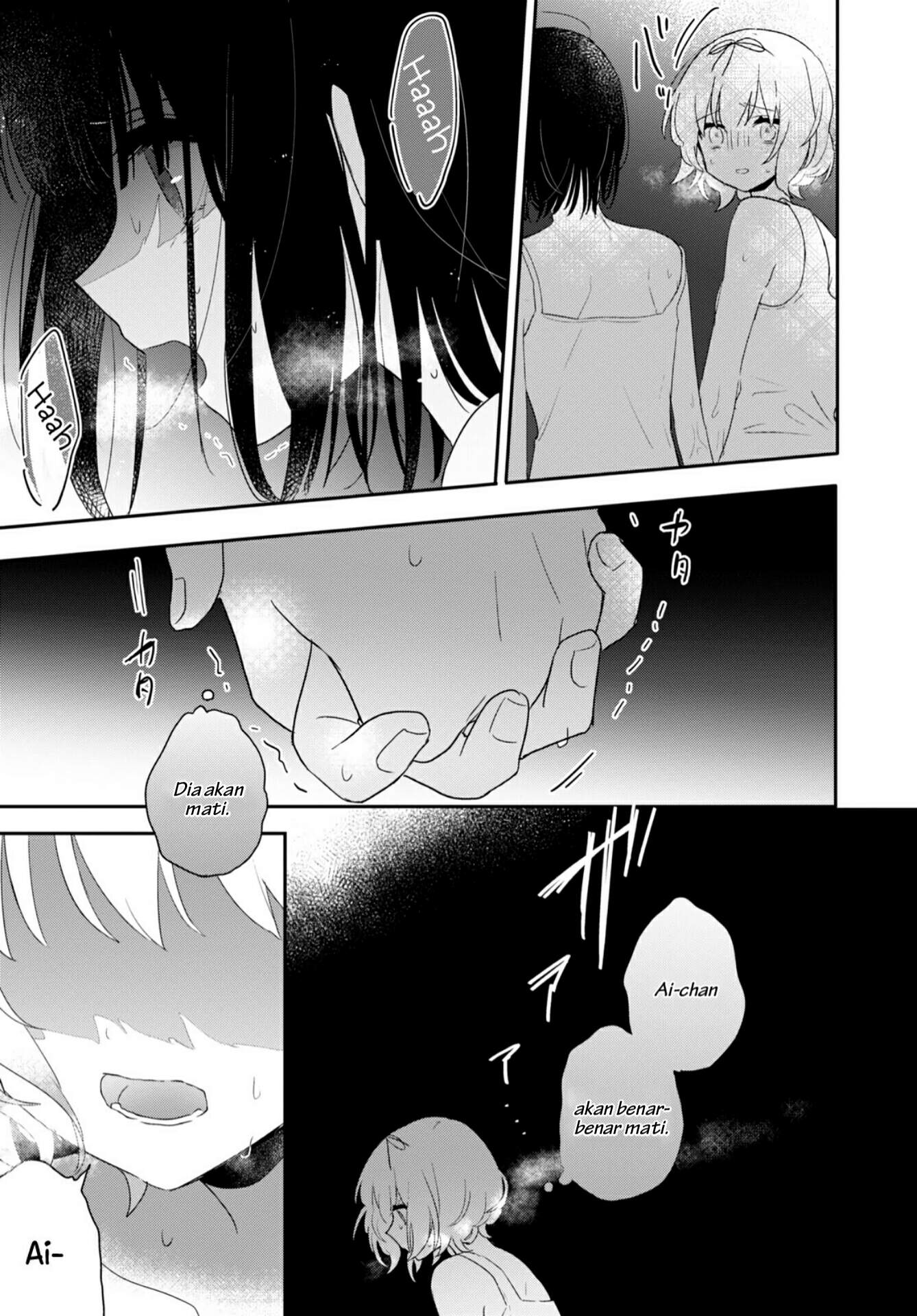 Kitanai Kimi ga Ichiban Kawaii Chapter 24 - halaman 25