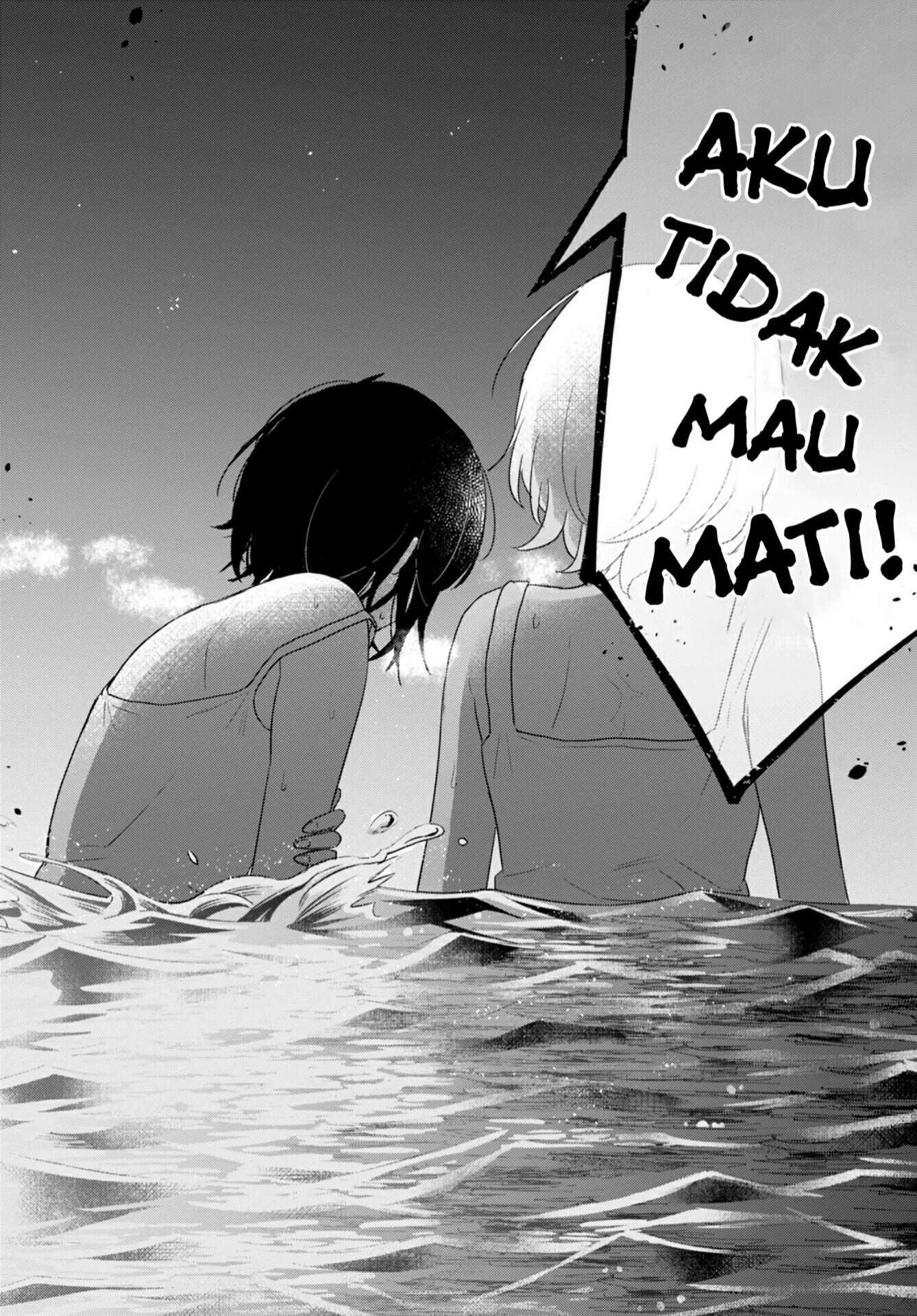 Kitanai Kimi ga Ichiban Kawaii Chapter 24 - halaman 26