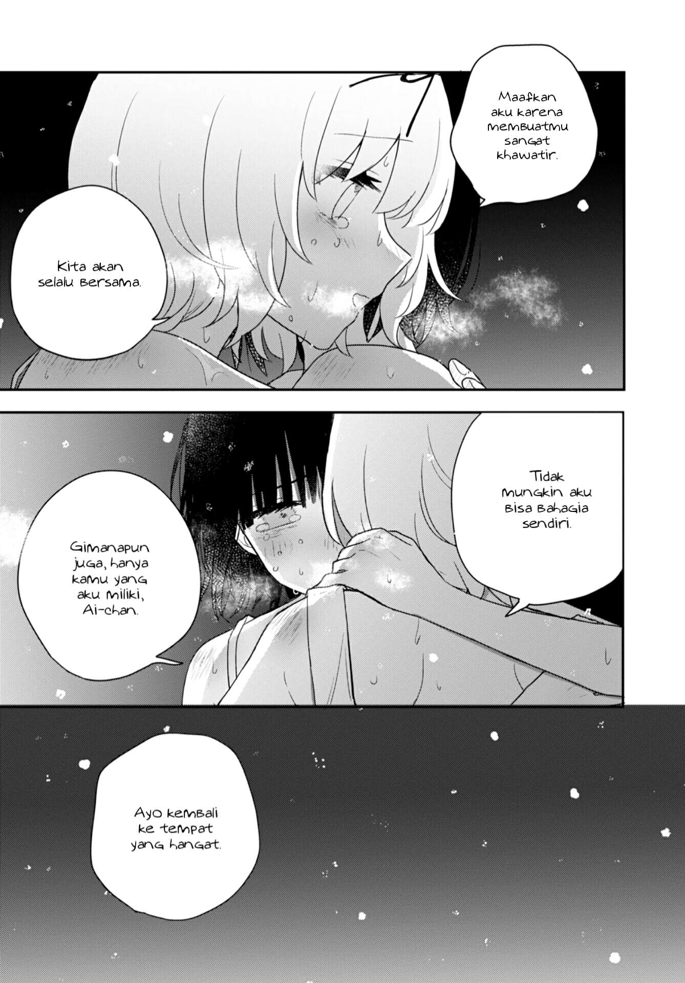 Kitanai Kimi ga Ichiban Kawaii Chapter 24 - halaman 29