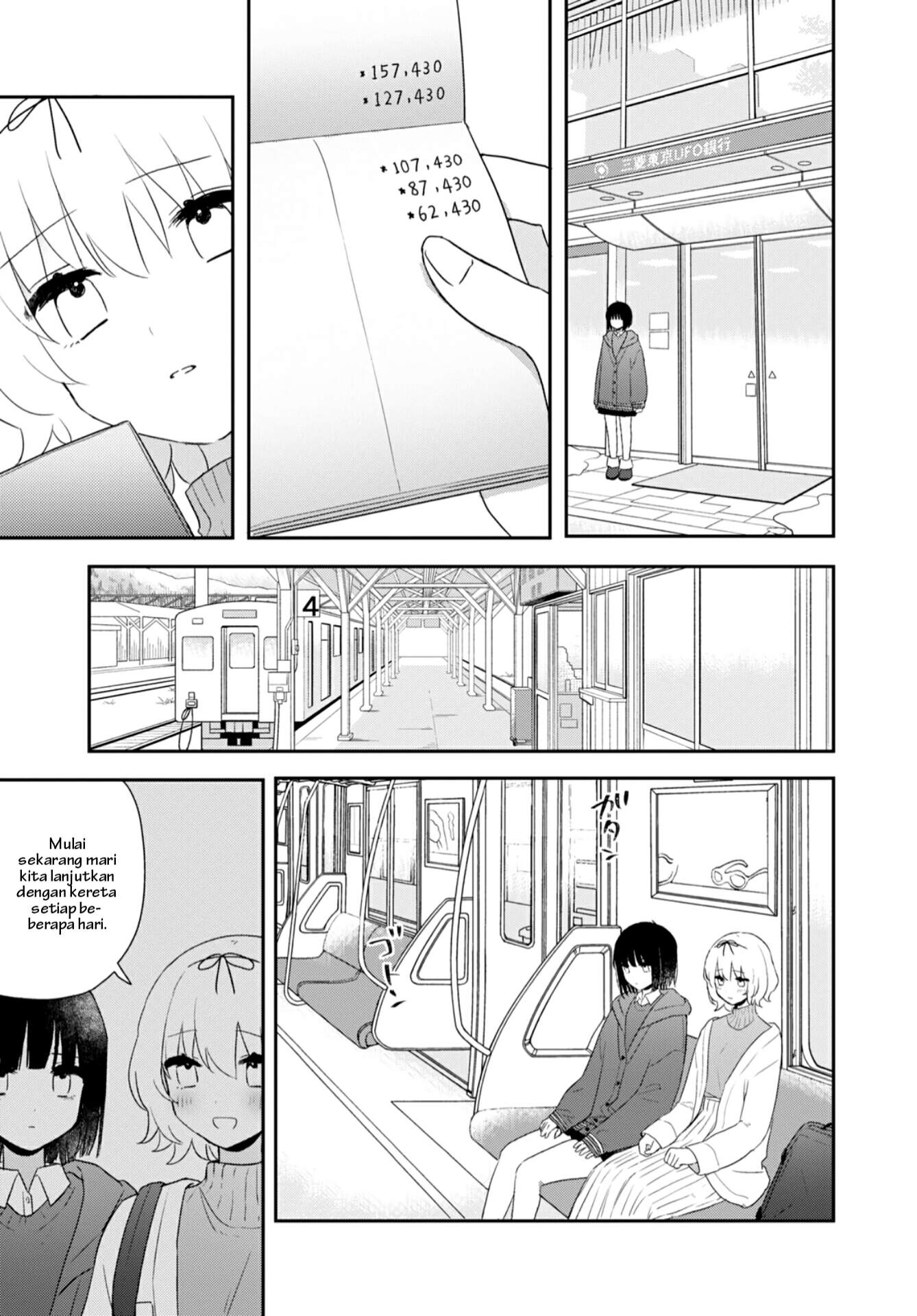 Kitanai Kimi ga Ichiban Kawaii Chapter 24 - halaman 3