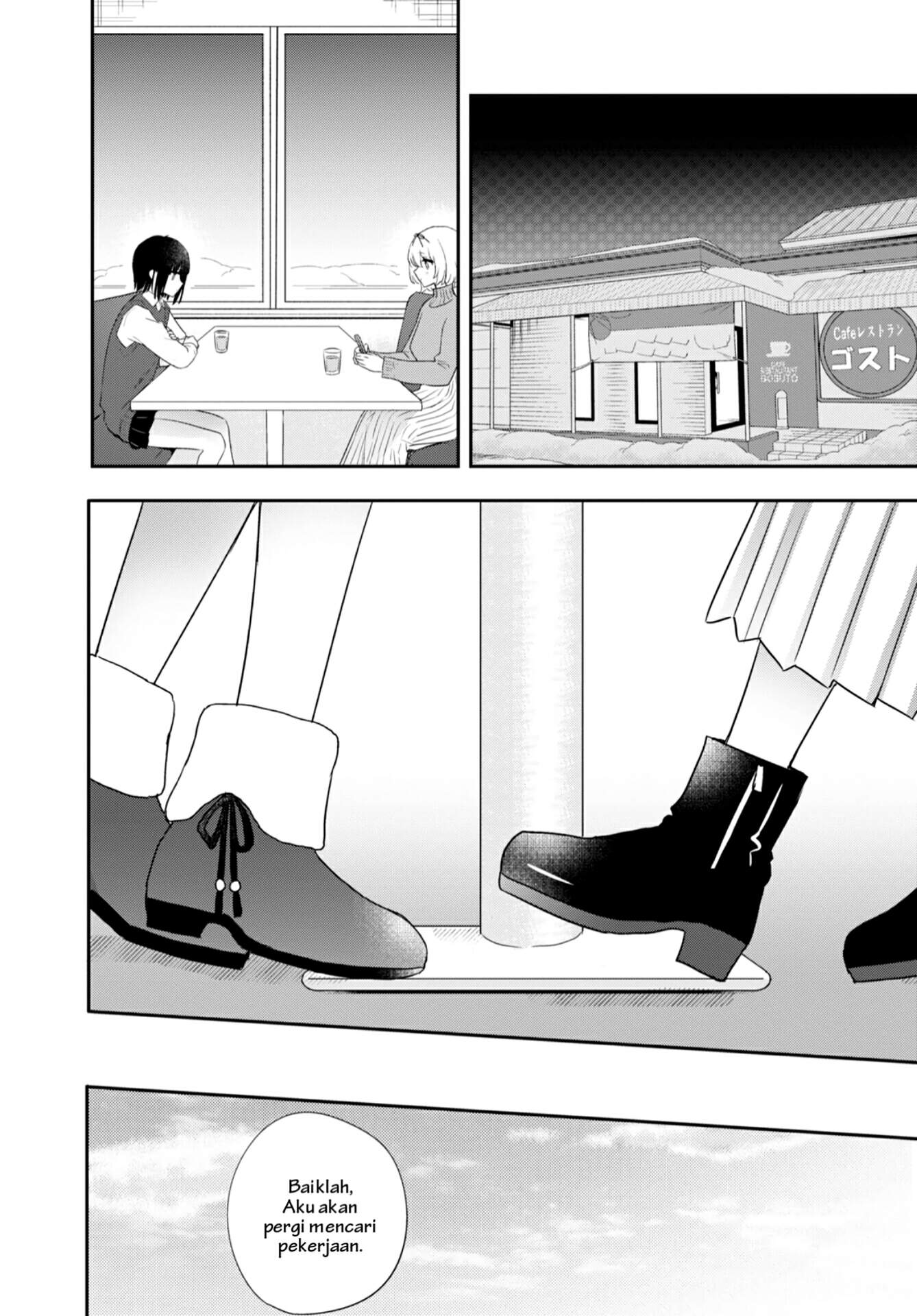 Kitanai Kimi ga Ichiban Kawaii Chapter 24 - halaman 6