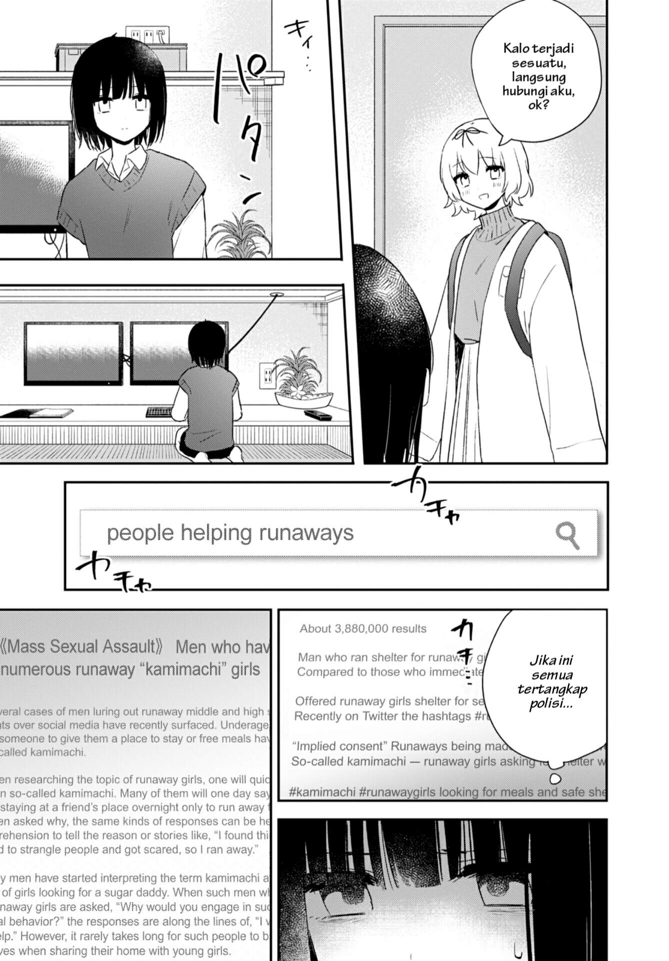 Kitanai Kimi ga Ichiban Kawaii Chapter 24 - halaman 7