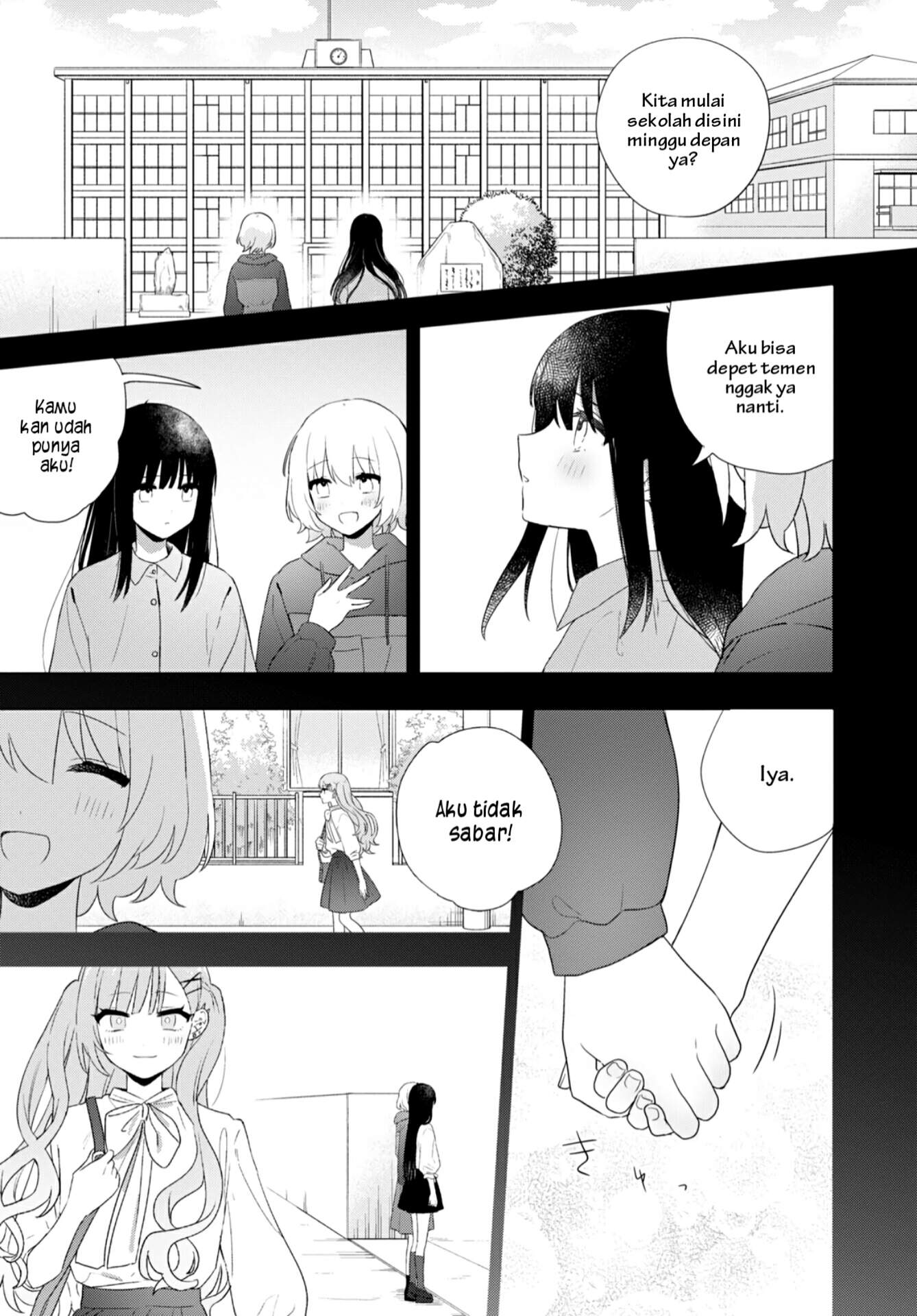 Kitanai Kimi ga Ichiban Kawaii Chapter 25 - halaman 1