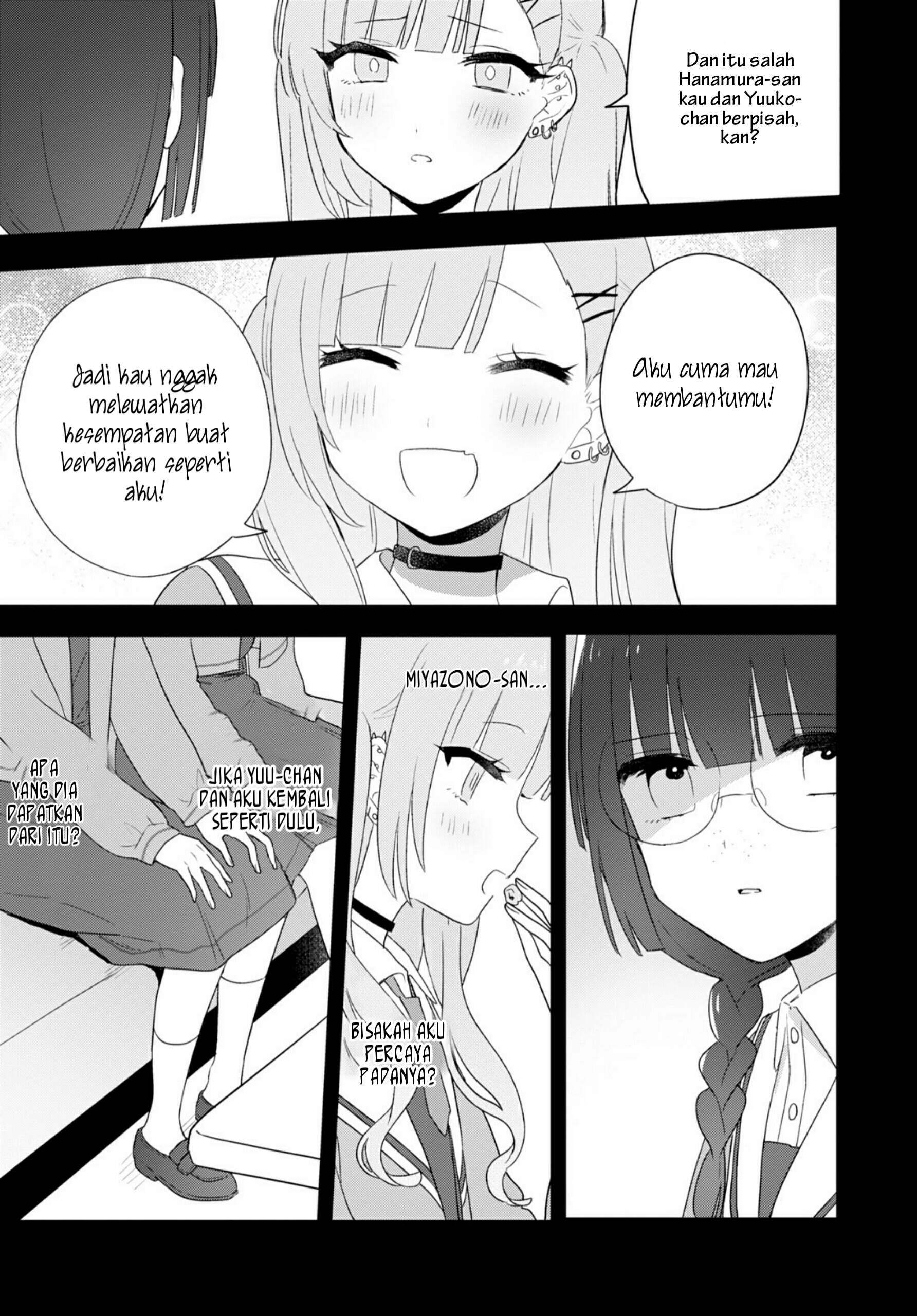 Kitanai Kimi ga Ichiban Kawaii Chapter 25 - halaman 11