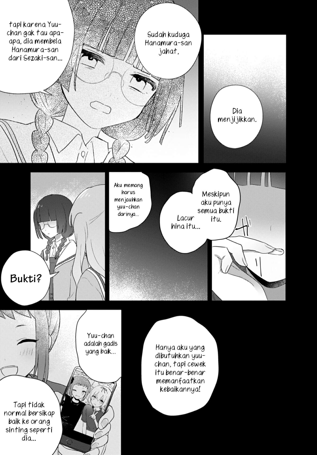 Kitanai Kimi ga Ichiban Kawaii Chapter 25 - halaman 13