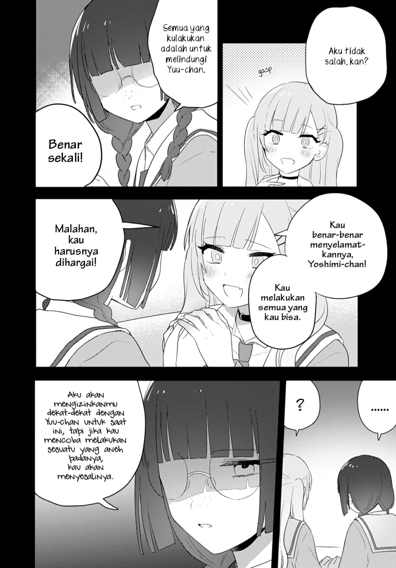 Kitanai Kimi ga Ichiban Kawaii Chapter 25 - halaman 16